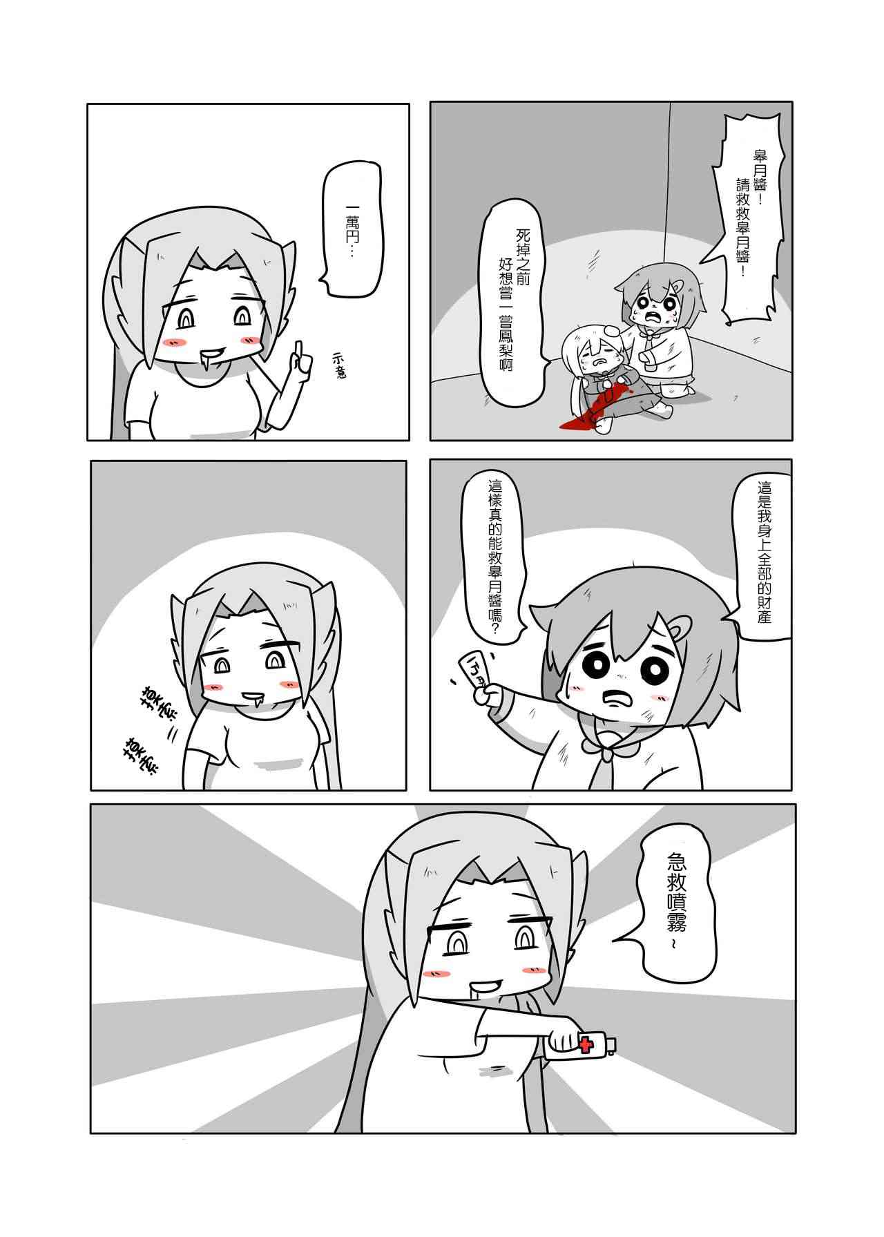 68.jpg