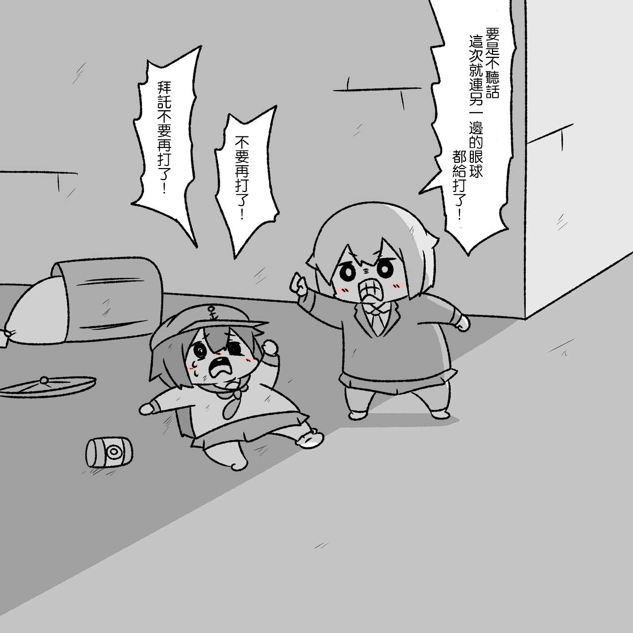 72.jpg