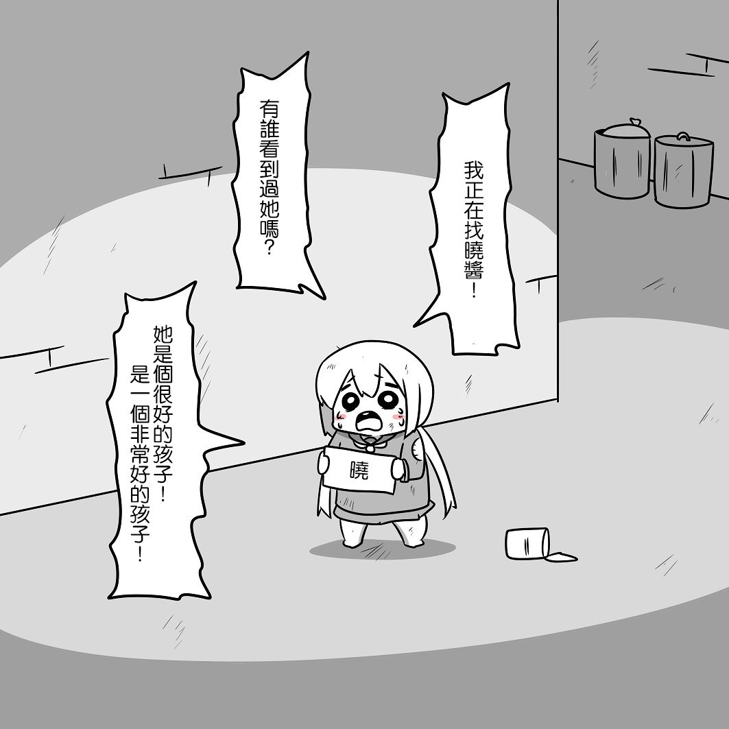 78.jpg