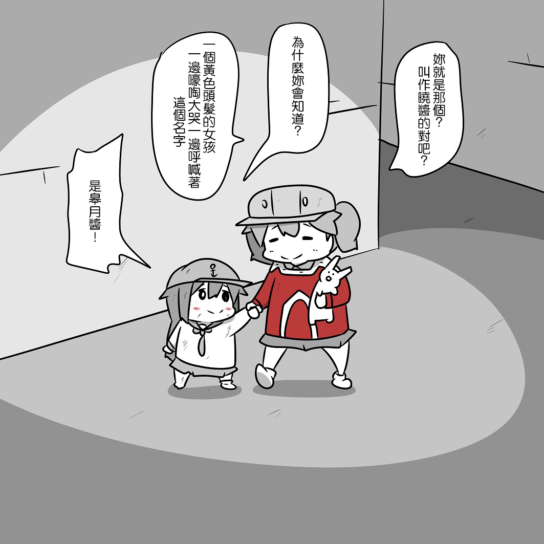 86.jpg