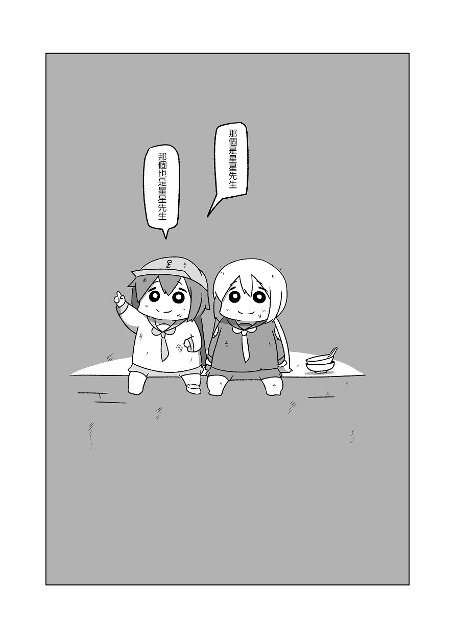 94.jpg