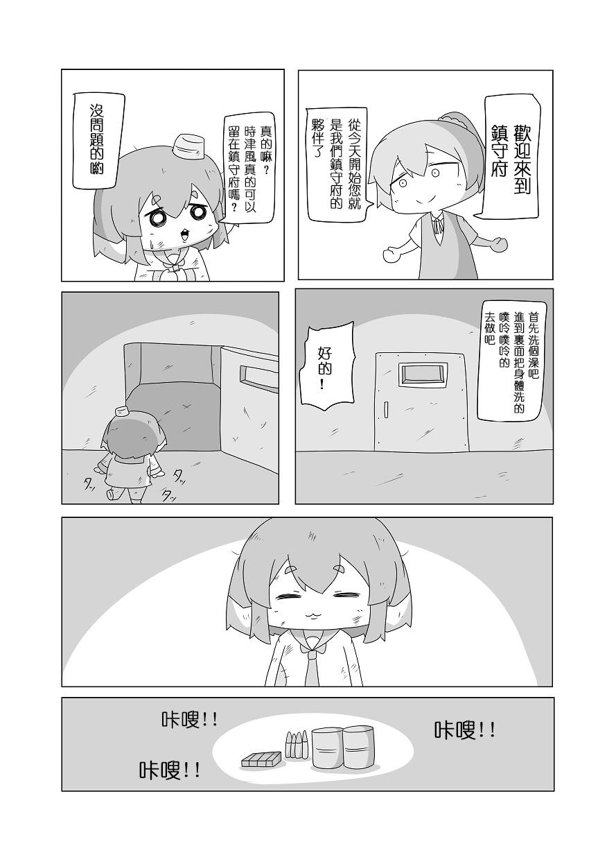 14.jpg