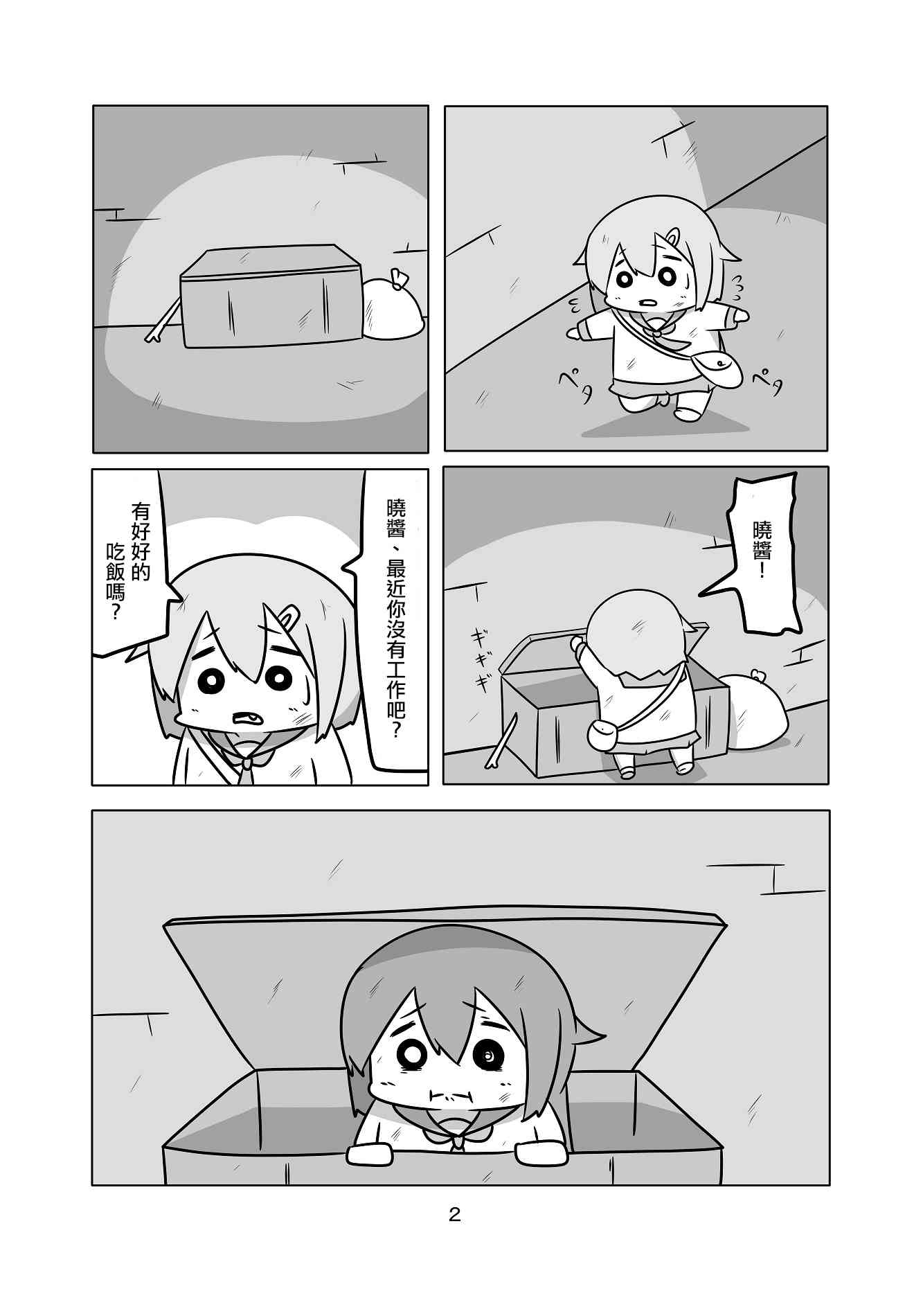 3.jpg
