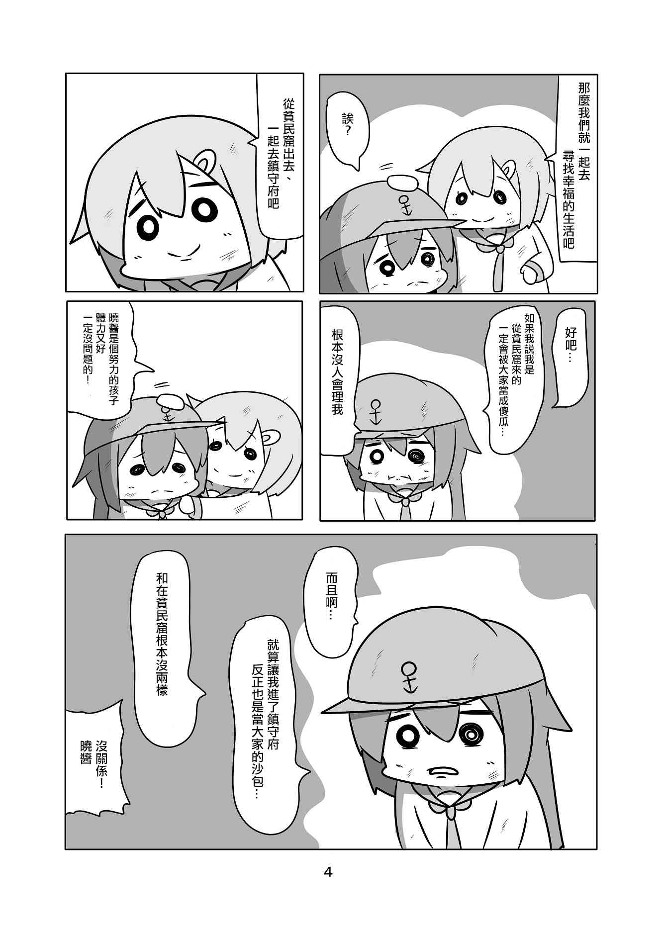 5.jpg