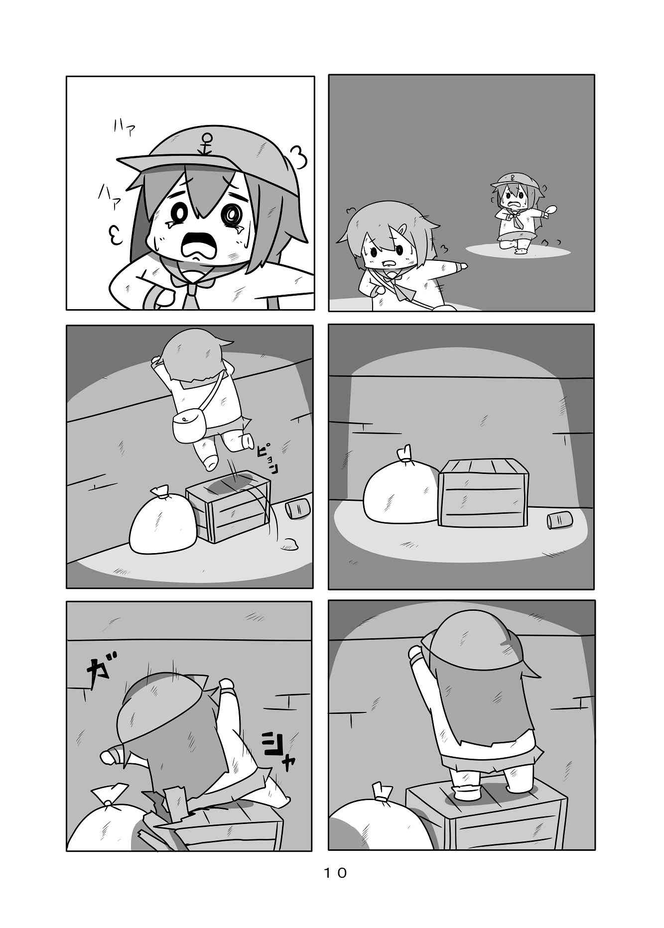 11.jpg