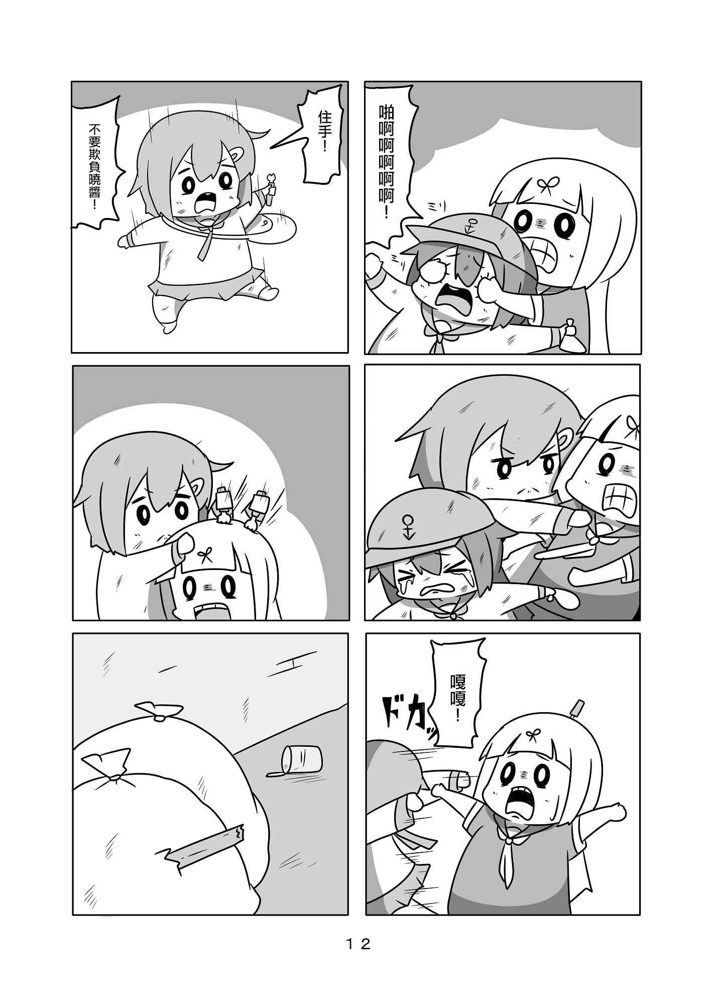 13.jpg