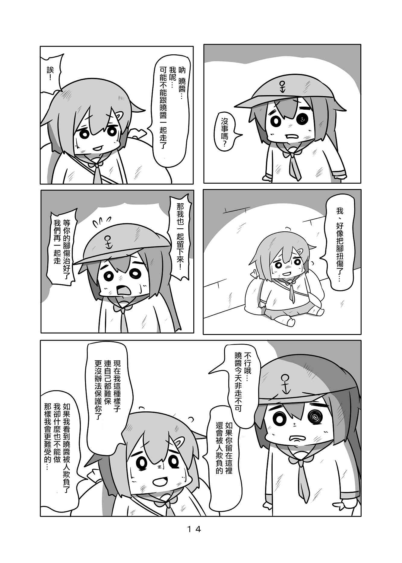 15.jpg
