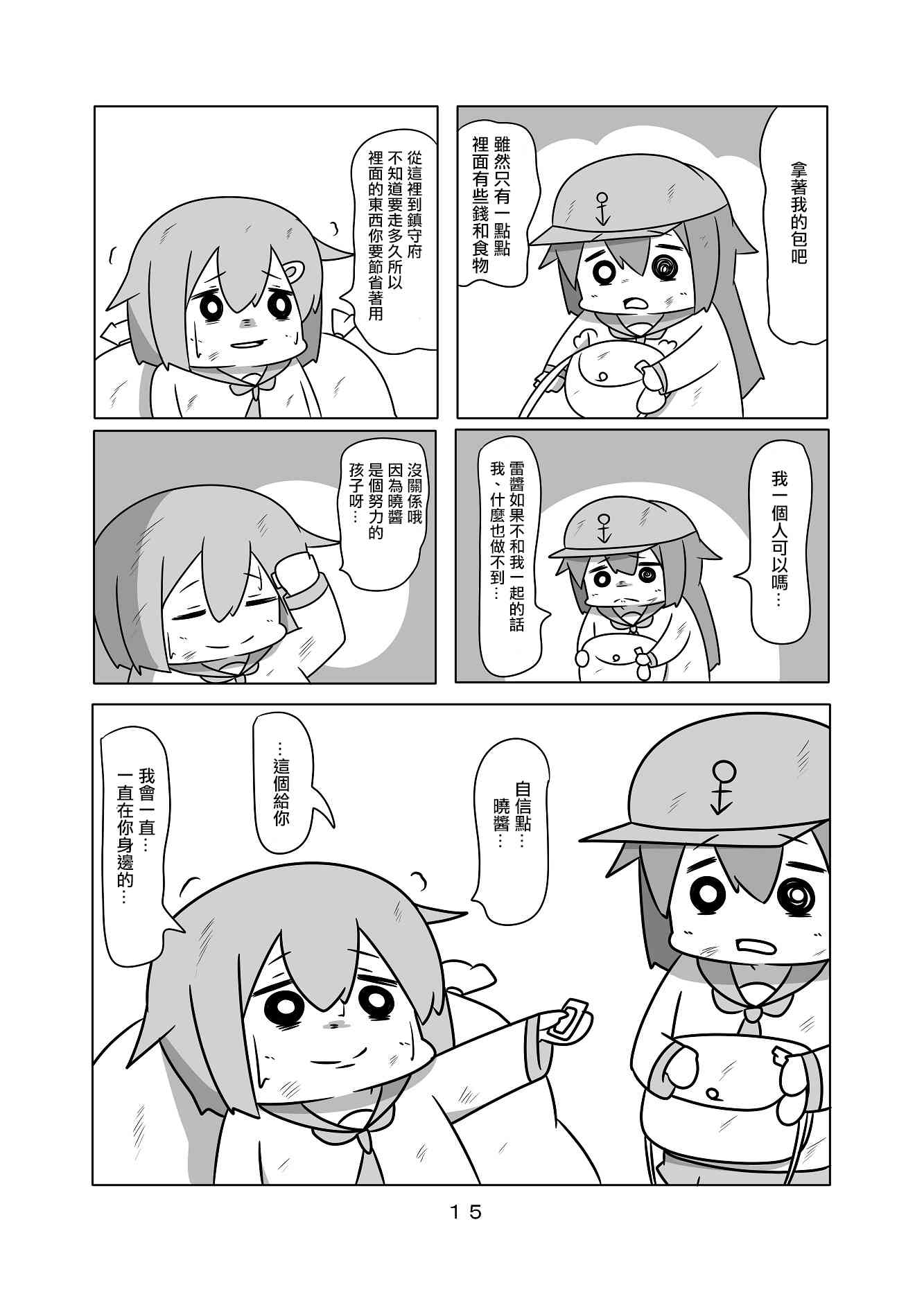 16.jpg