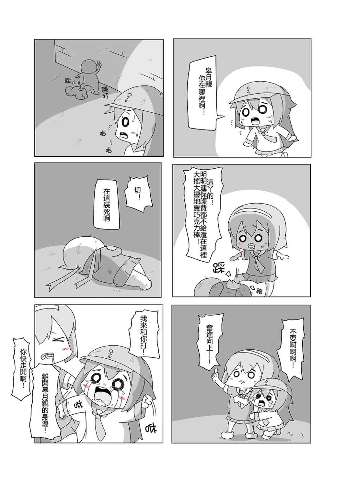18.jpg