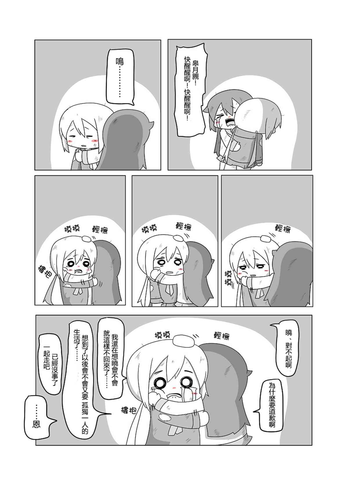 22.jpg