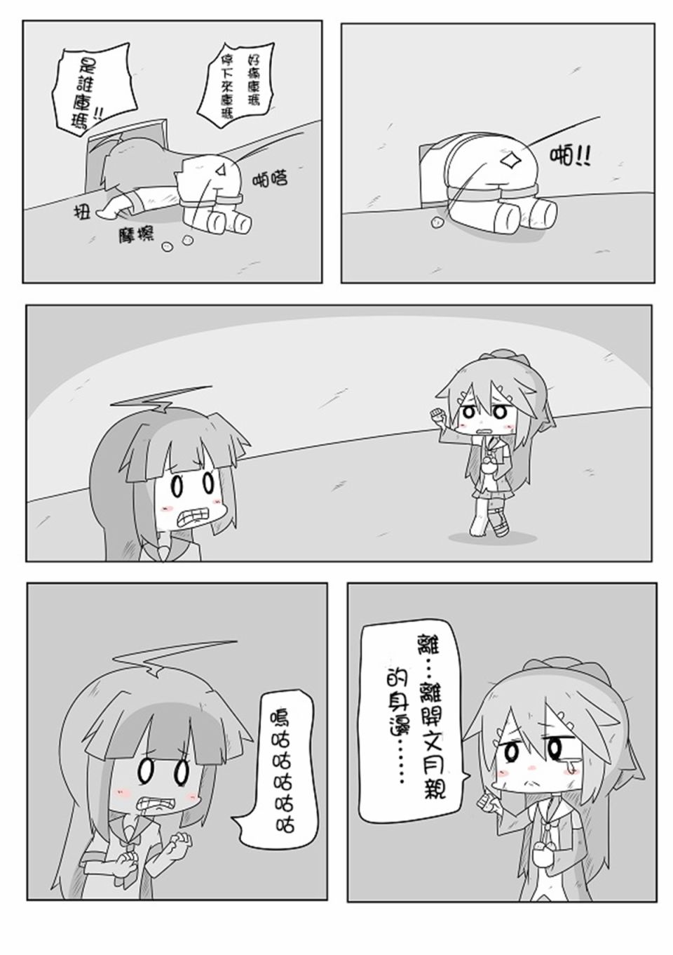 14.jpg