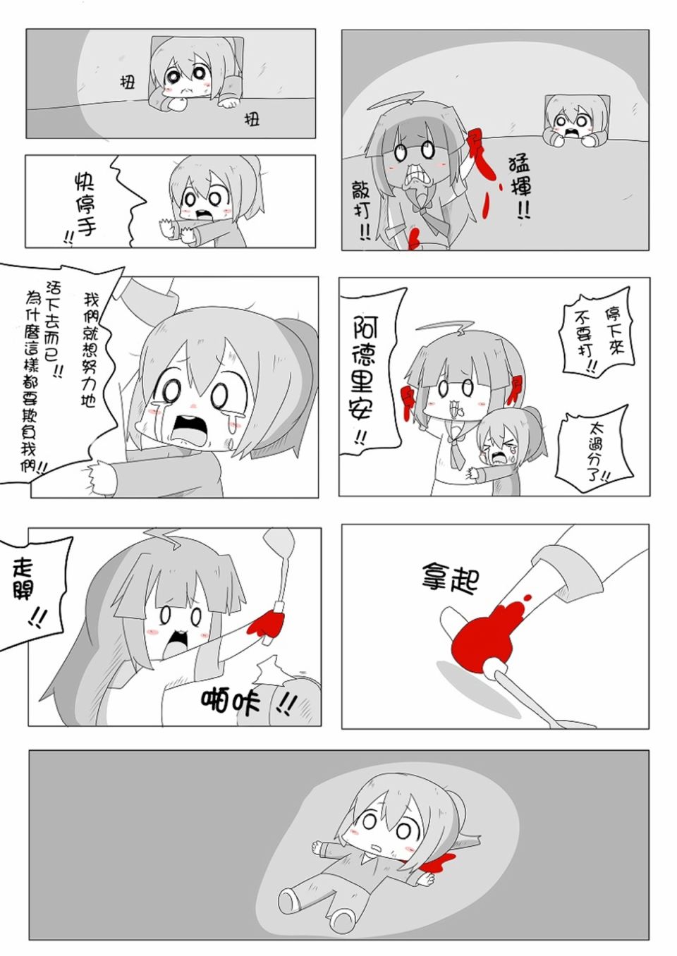 16.jpg