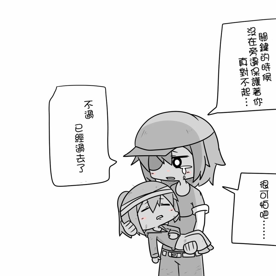 18.jpg