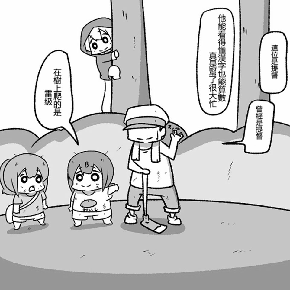 31.jpg