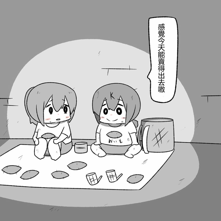 35.jpg