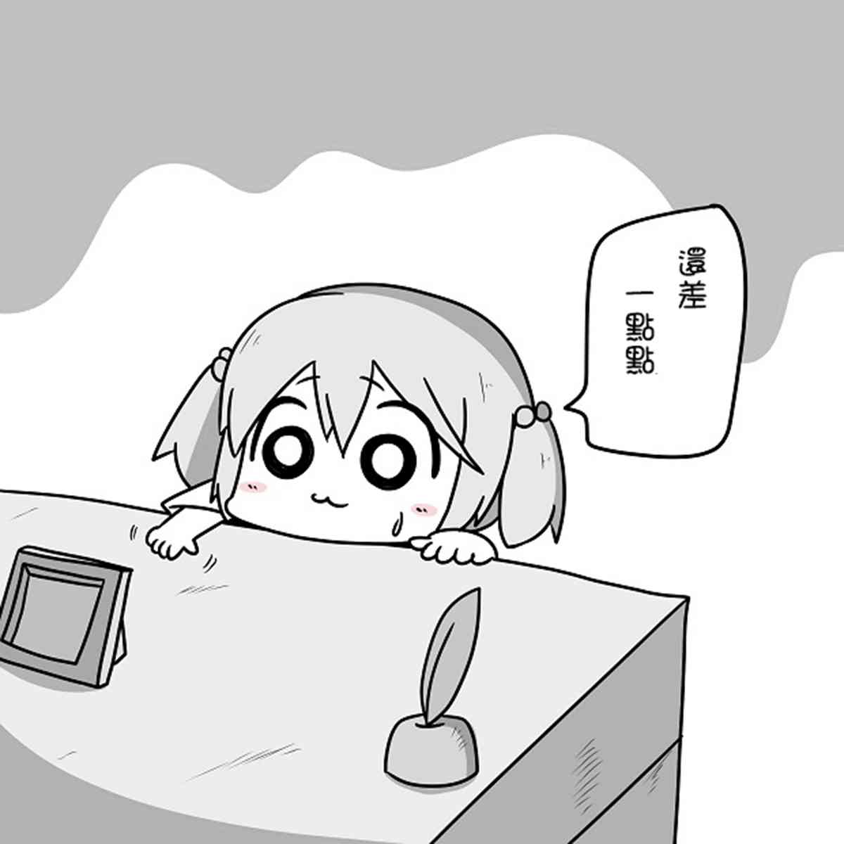 15.jpg