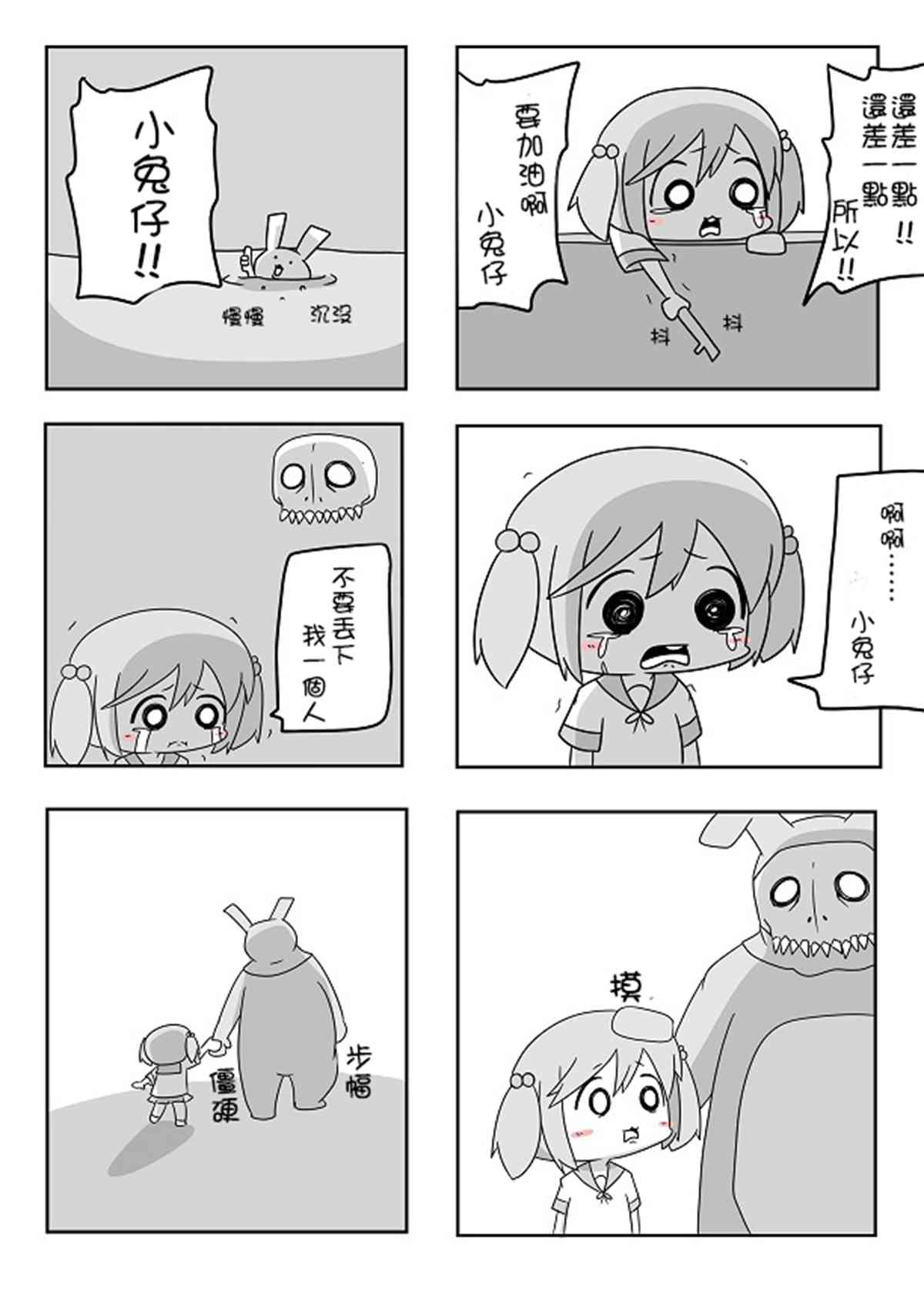 20.jpg