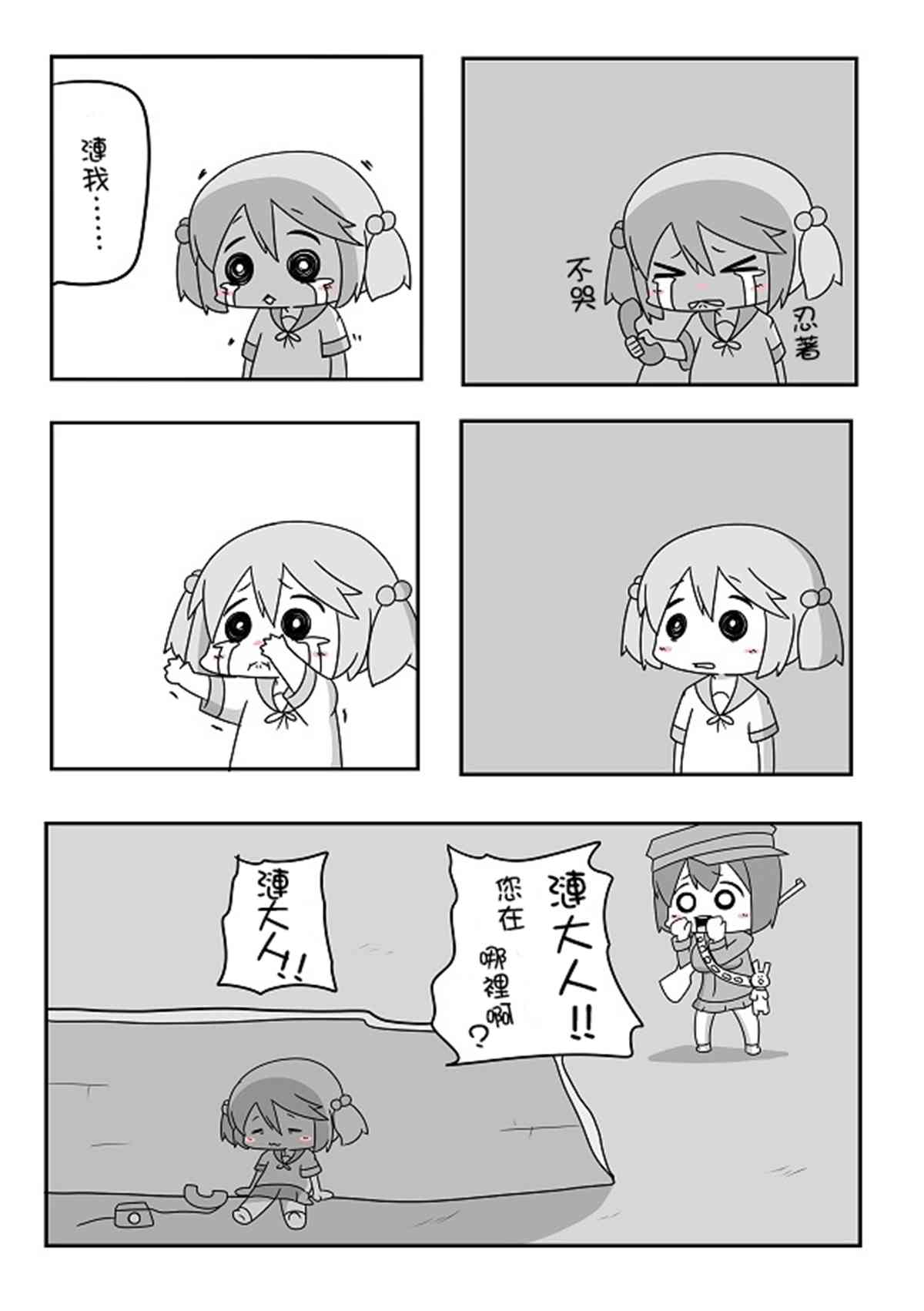 28.jpg