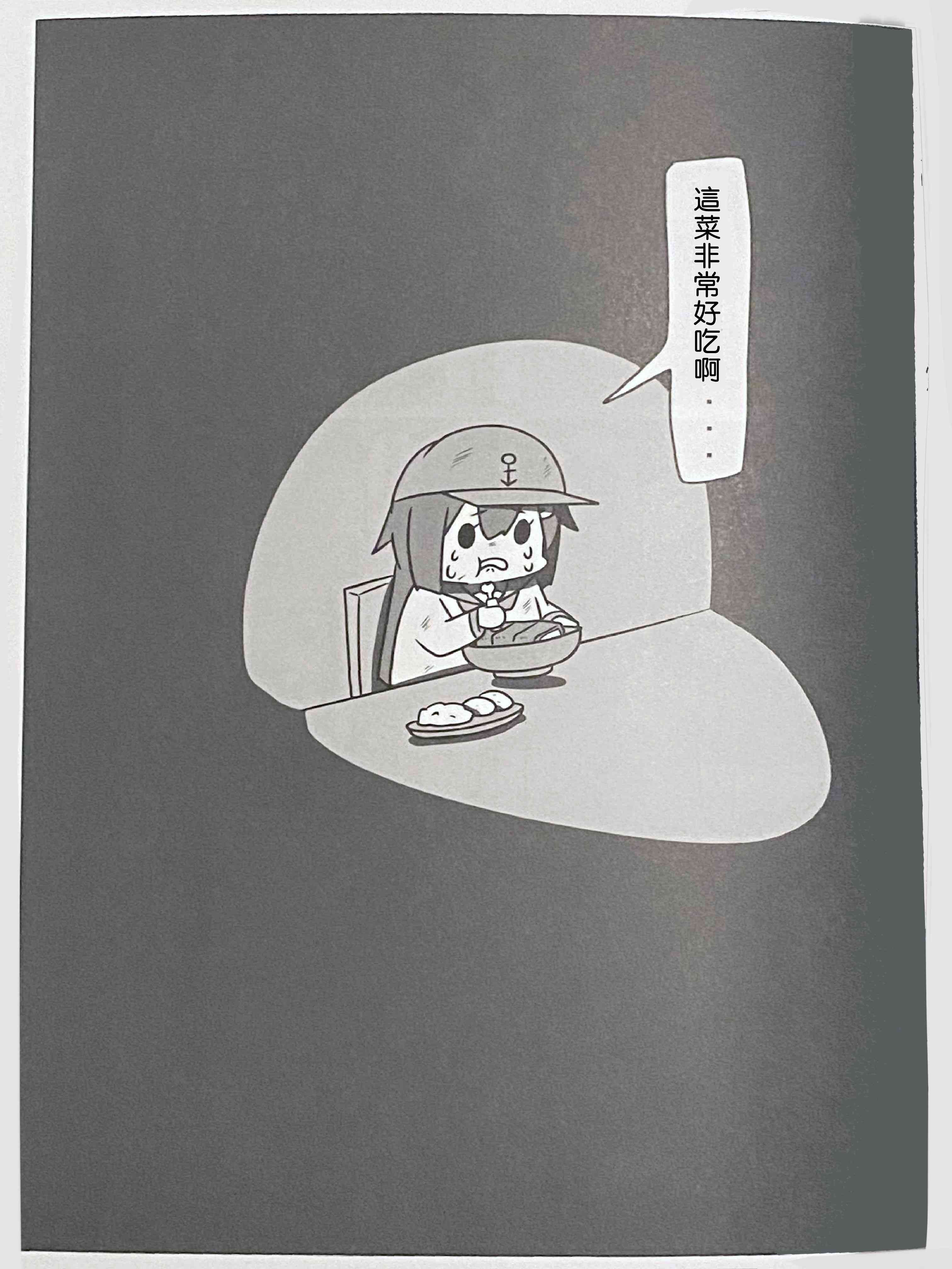 14.jpg
