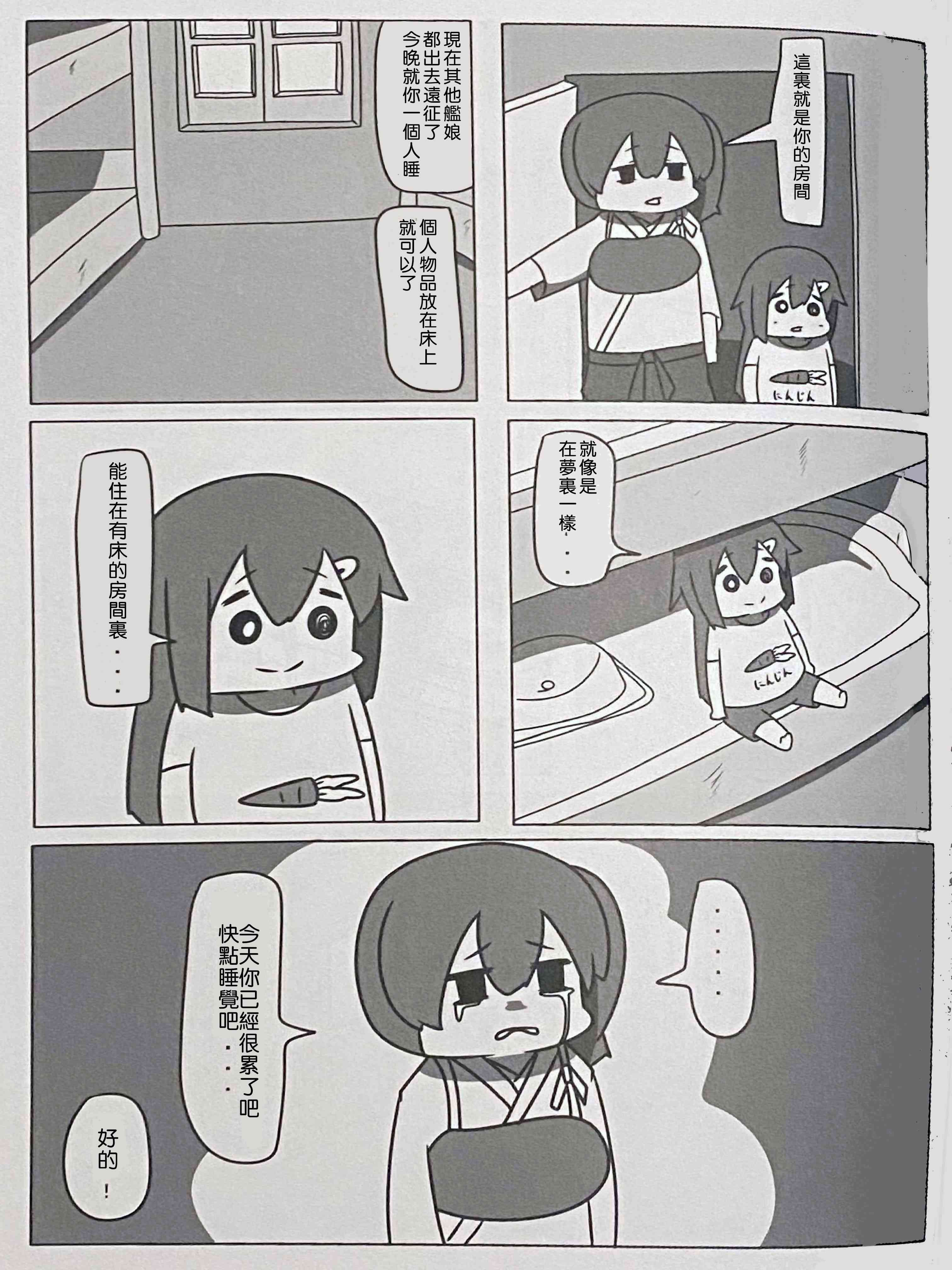 16.jpg