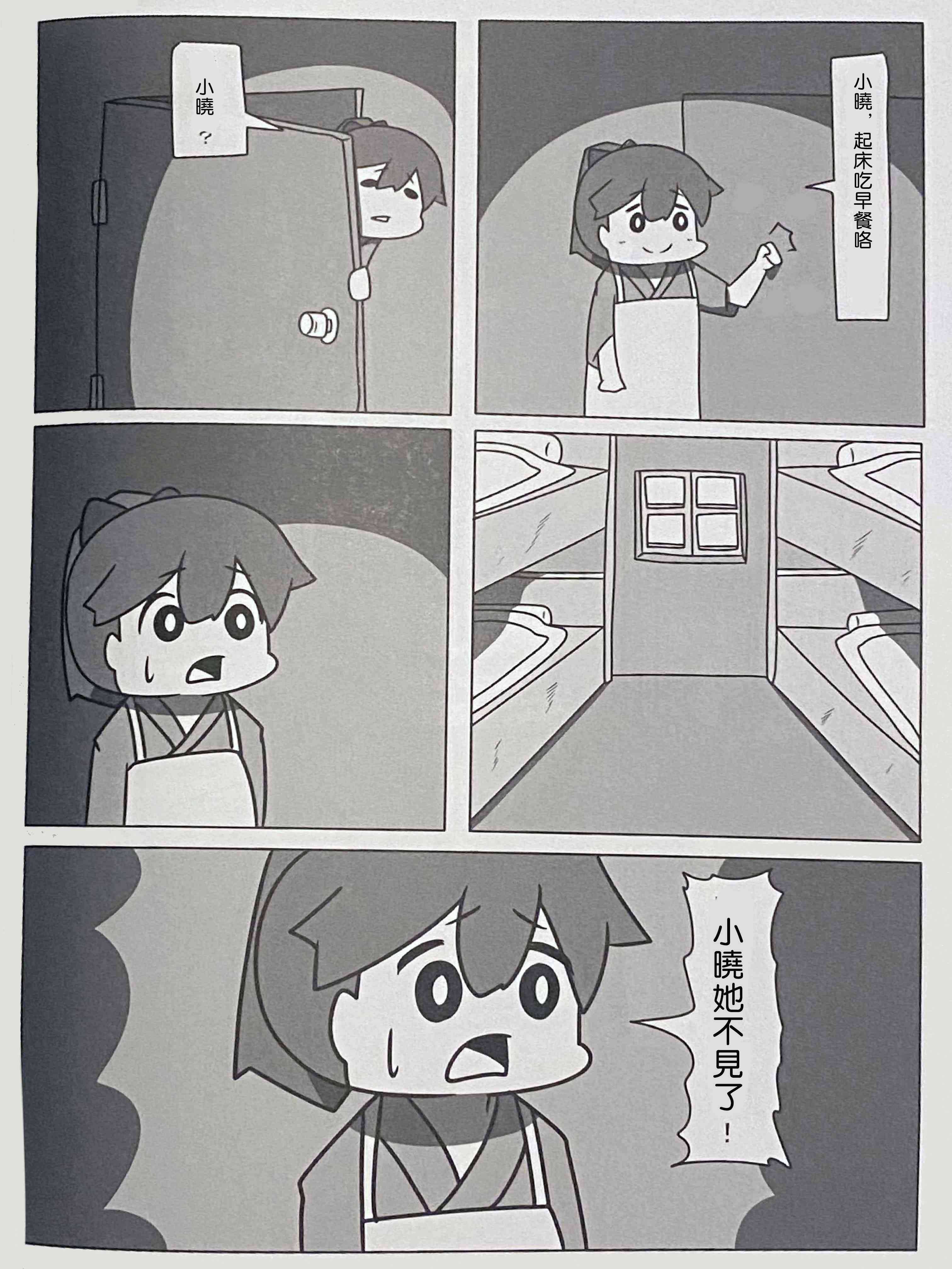 19.jpg