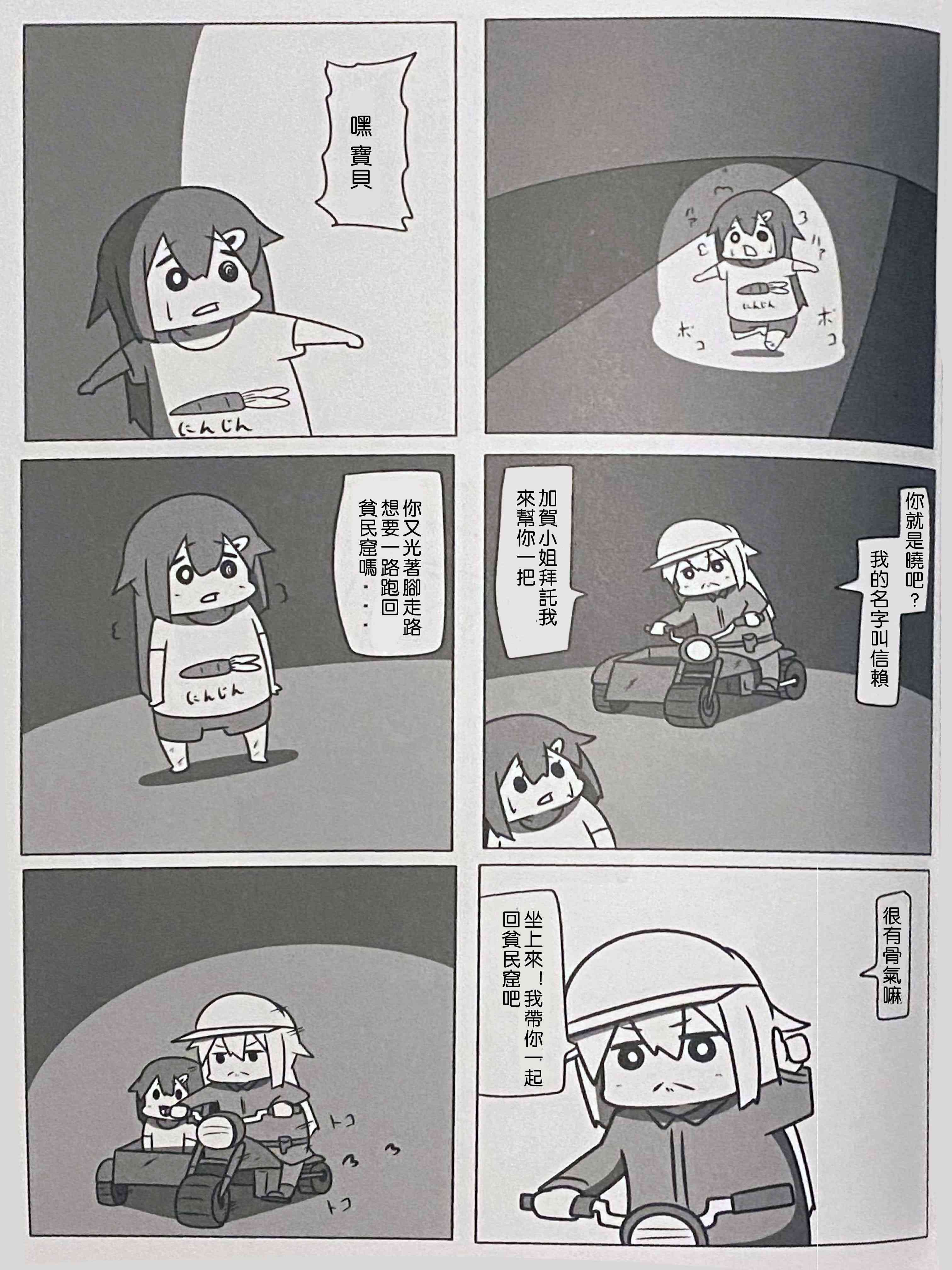 20.jpg
