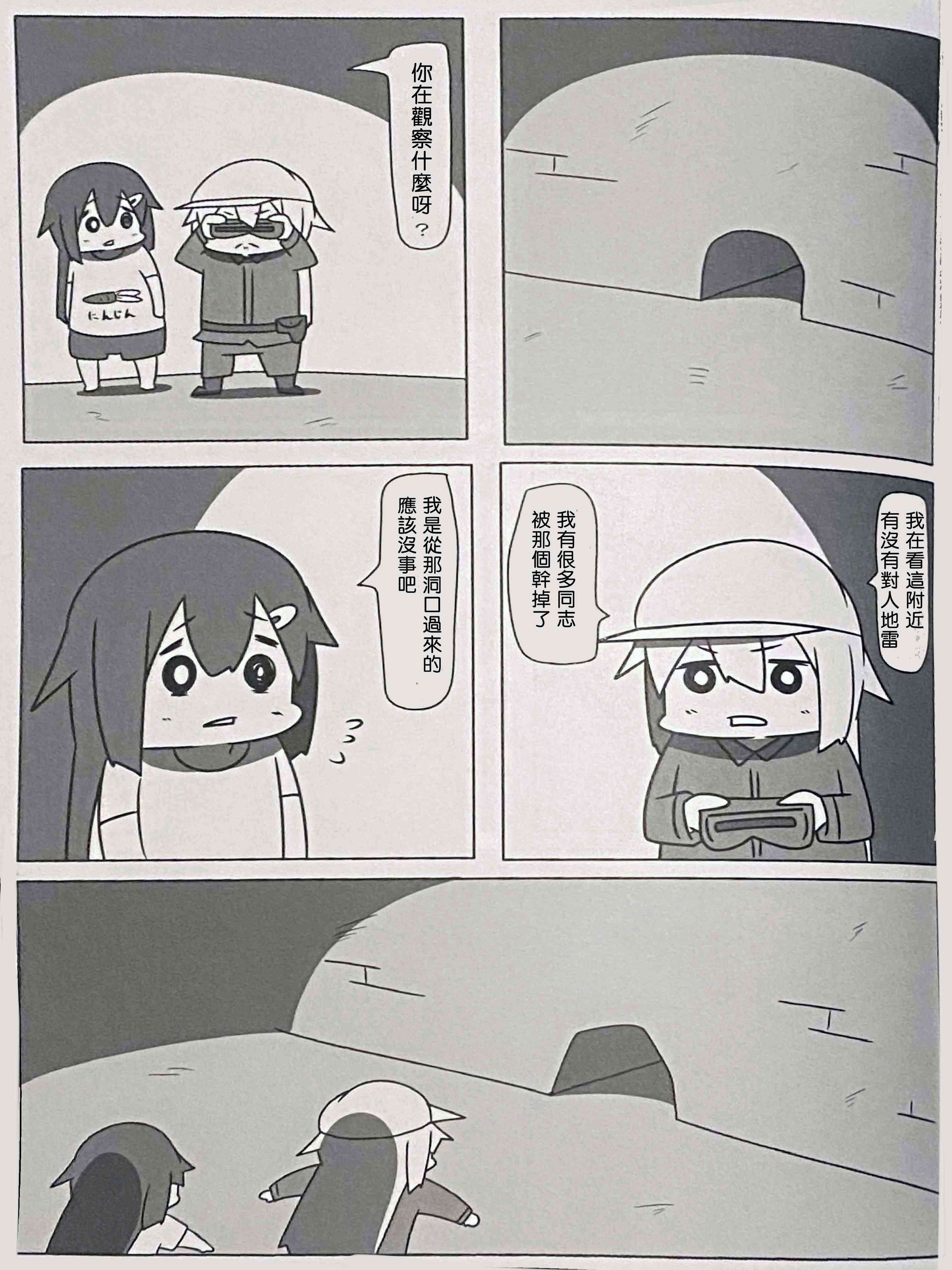 22.jpg