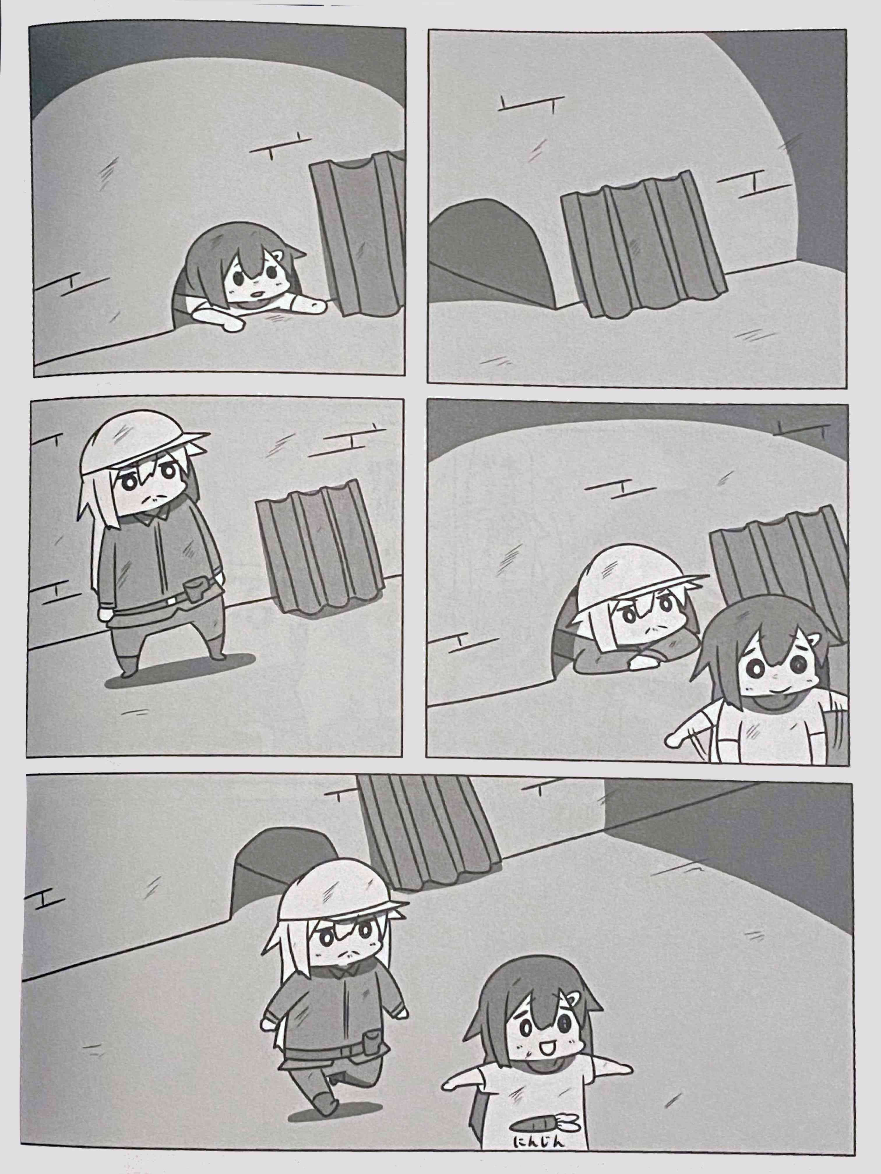 23.jpg