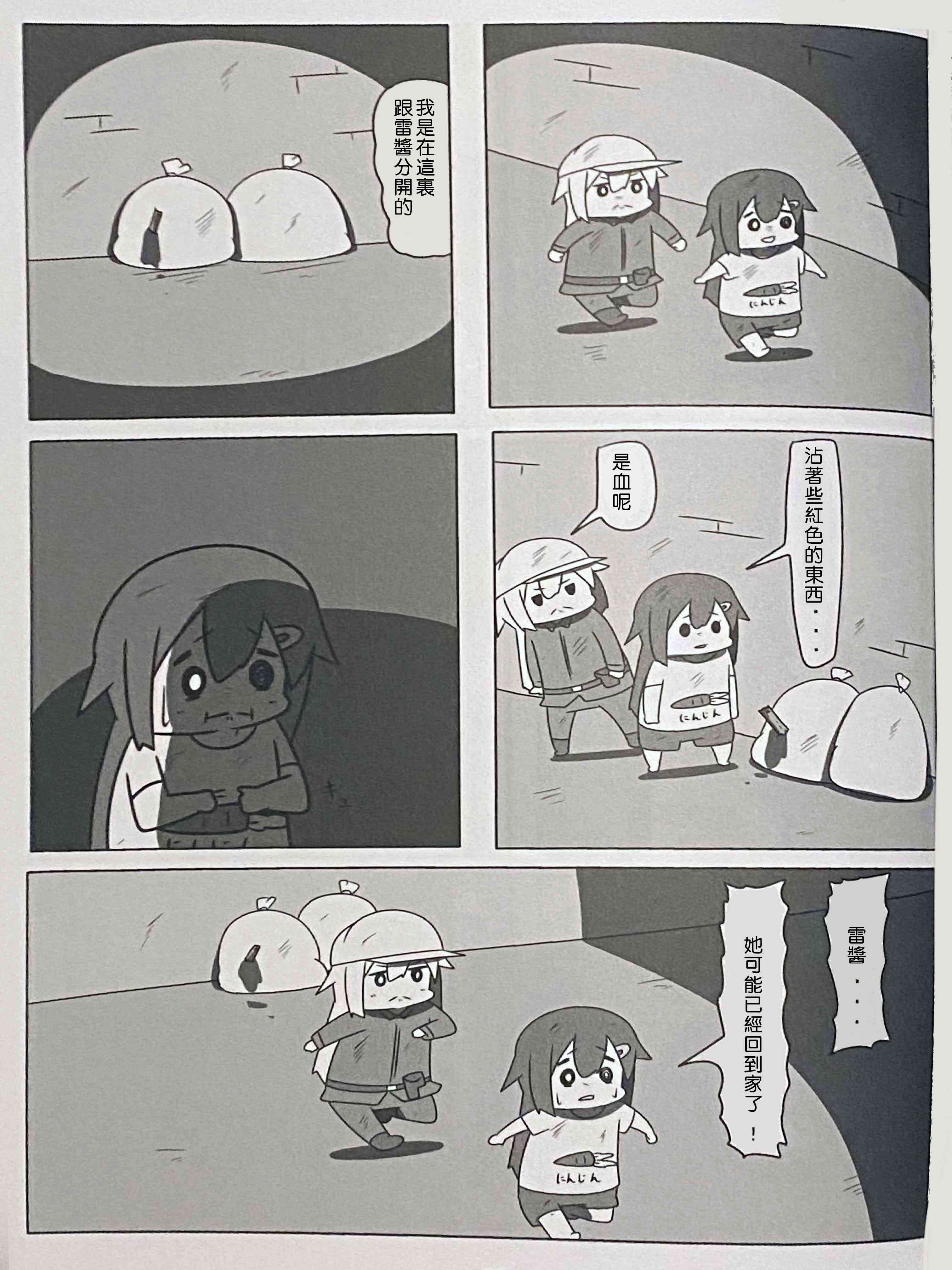 24.jpg