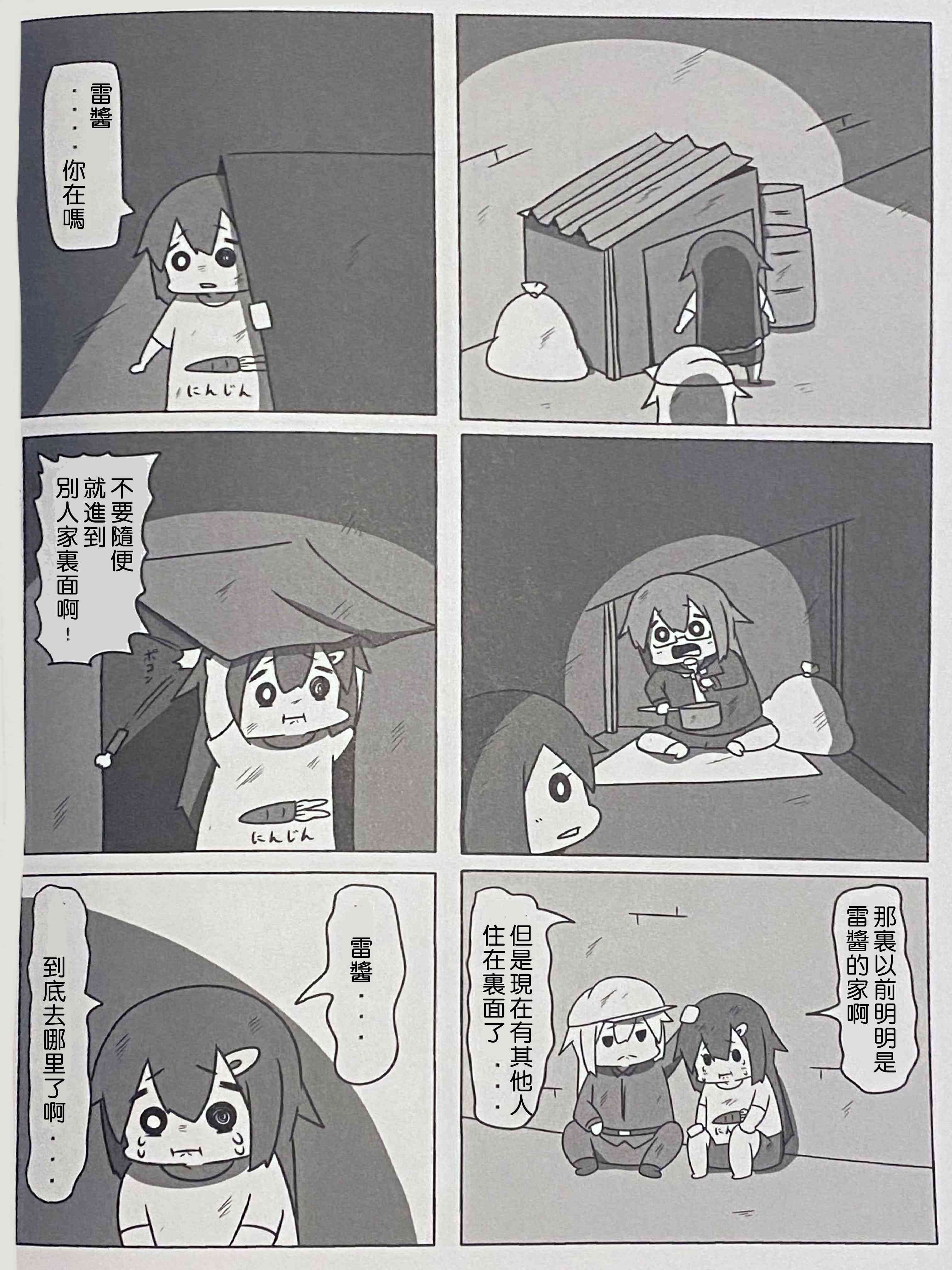 25.jpg