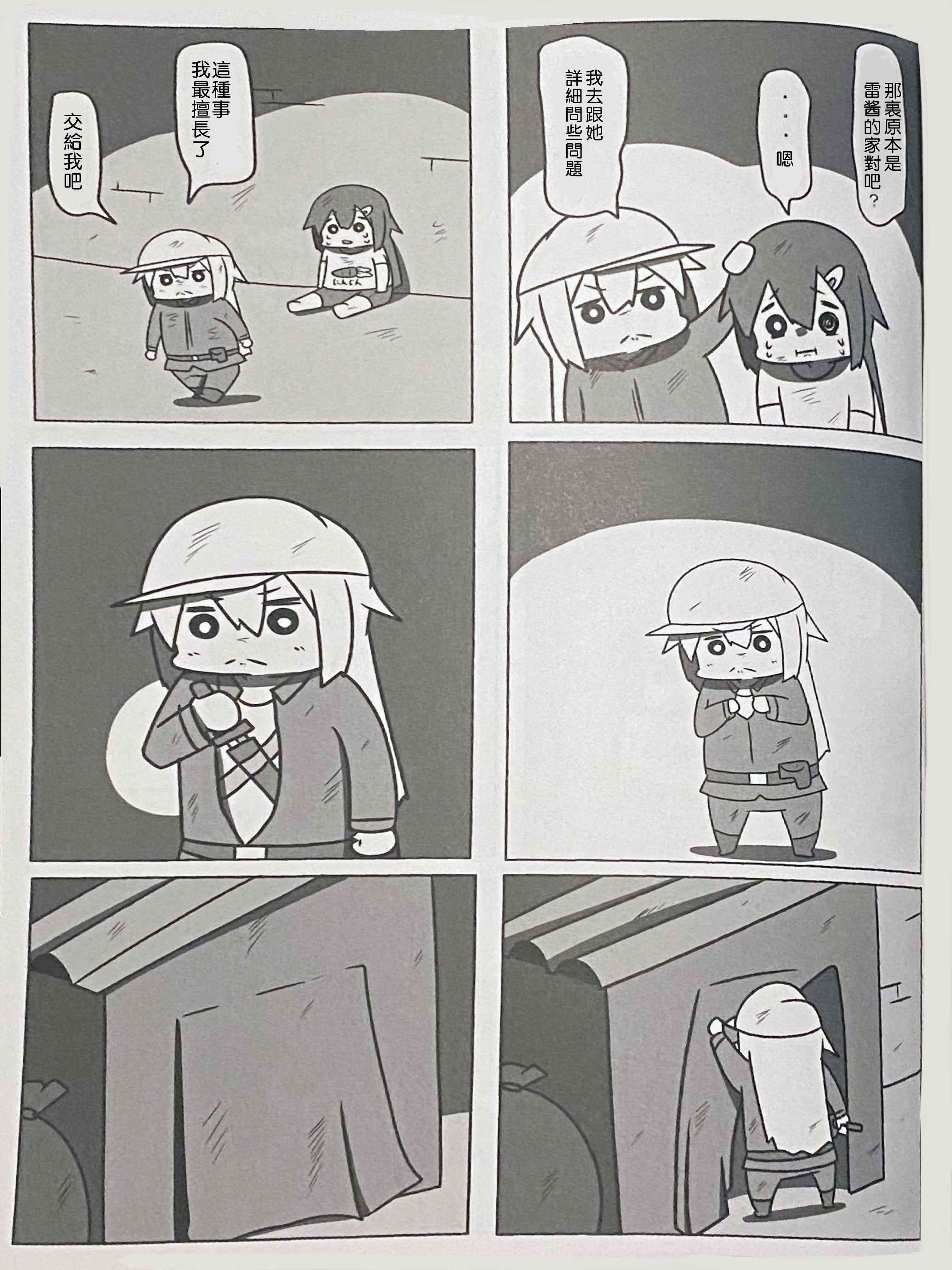 26.jpg