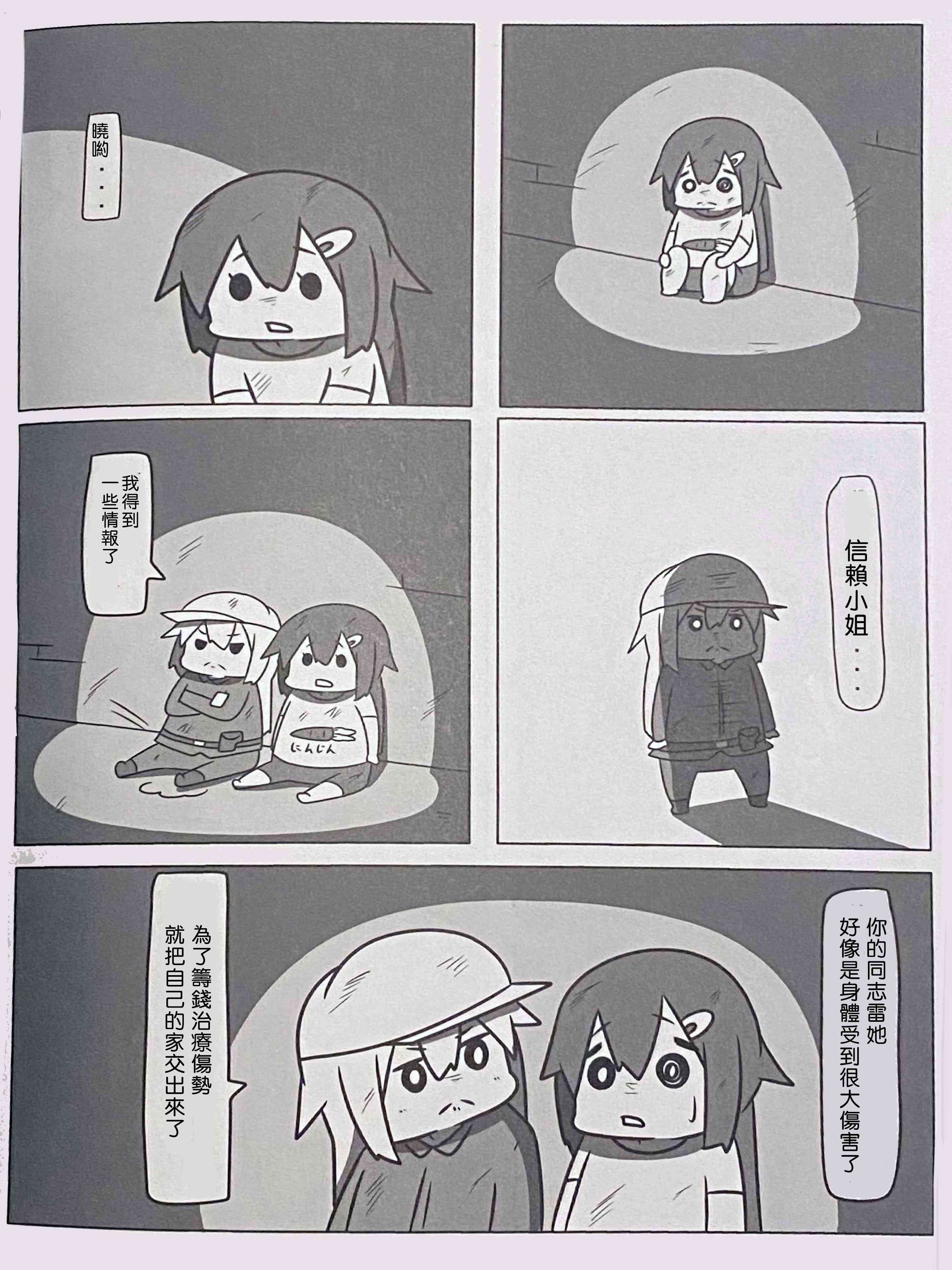 27.jpg