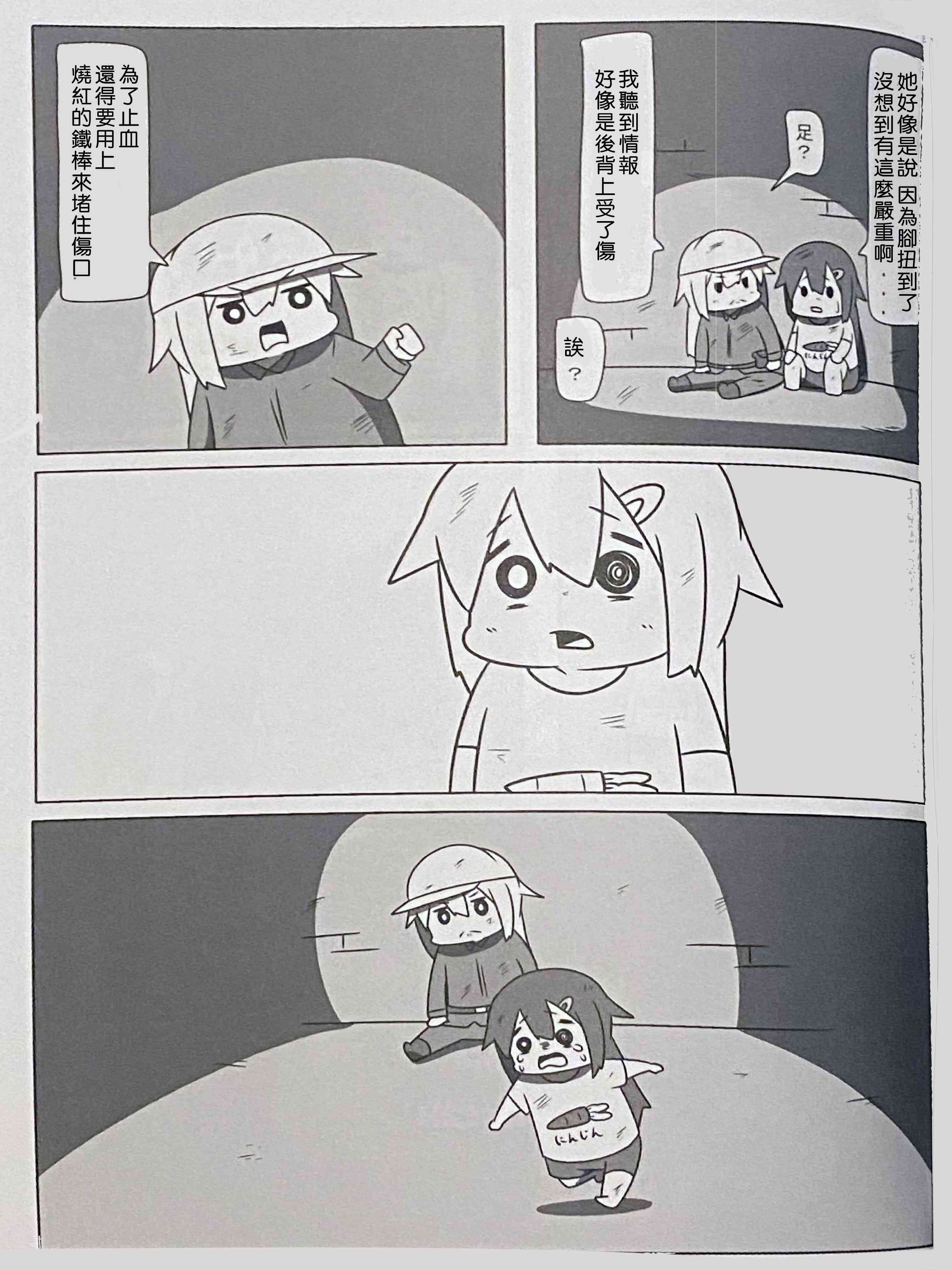 28.jpg