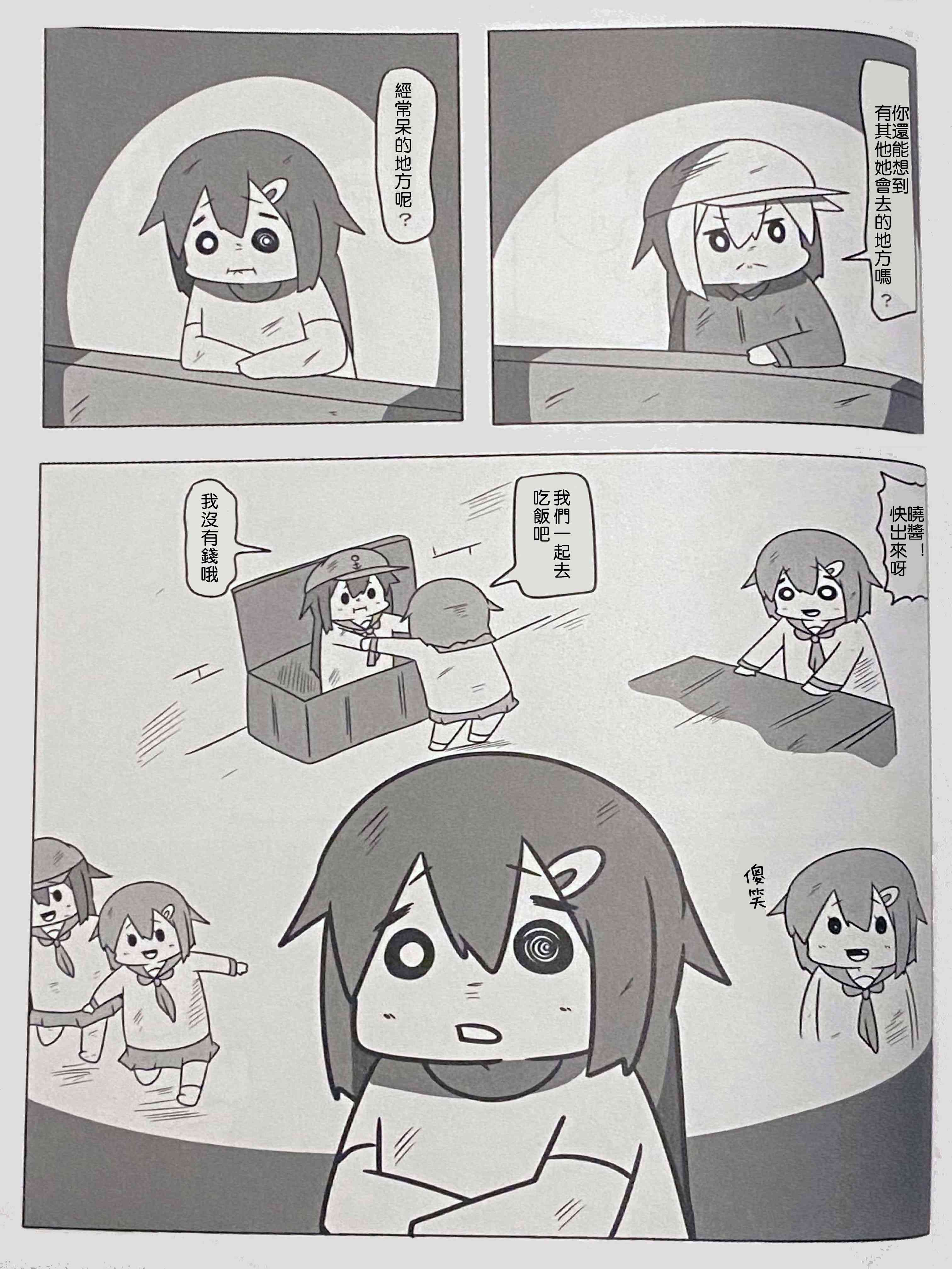 30.jpg
