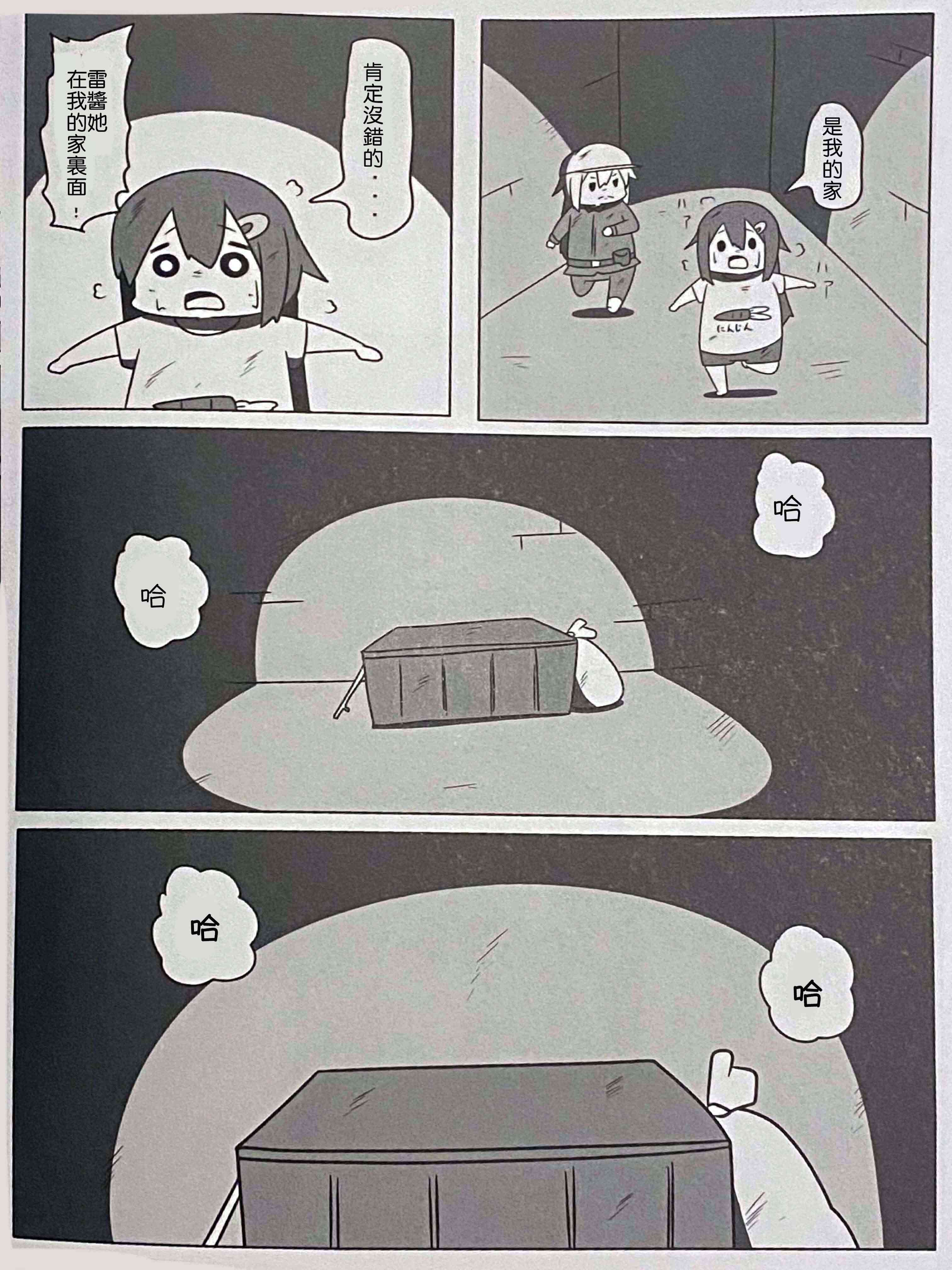 31.jpg