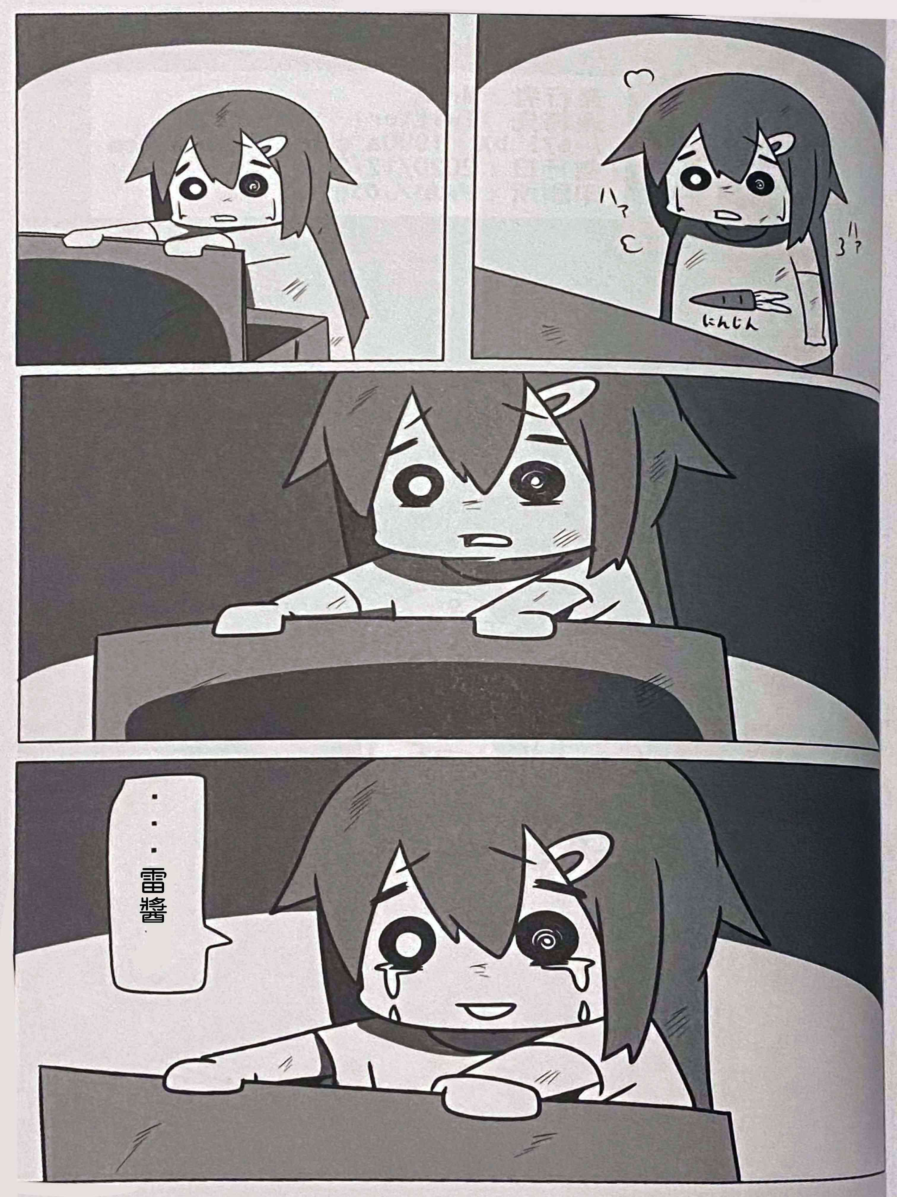 32.jpg