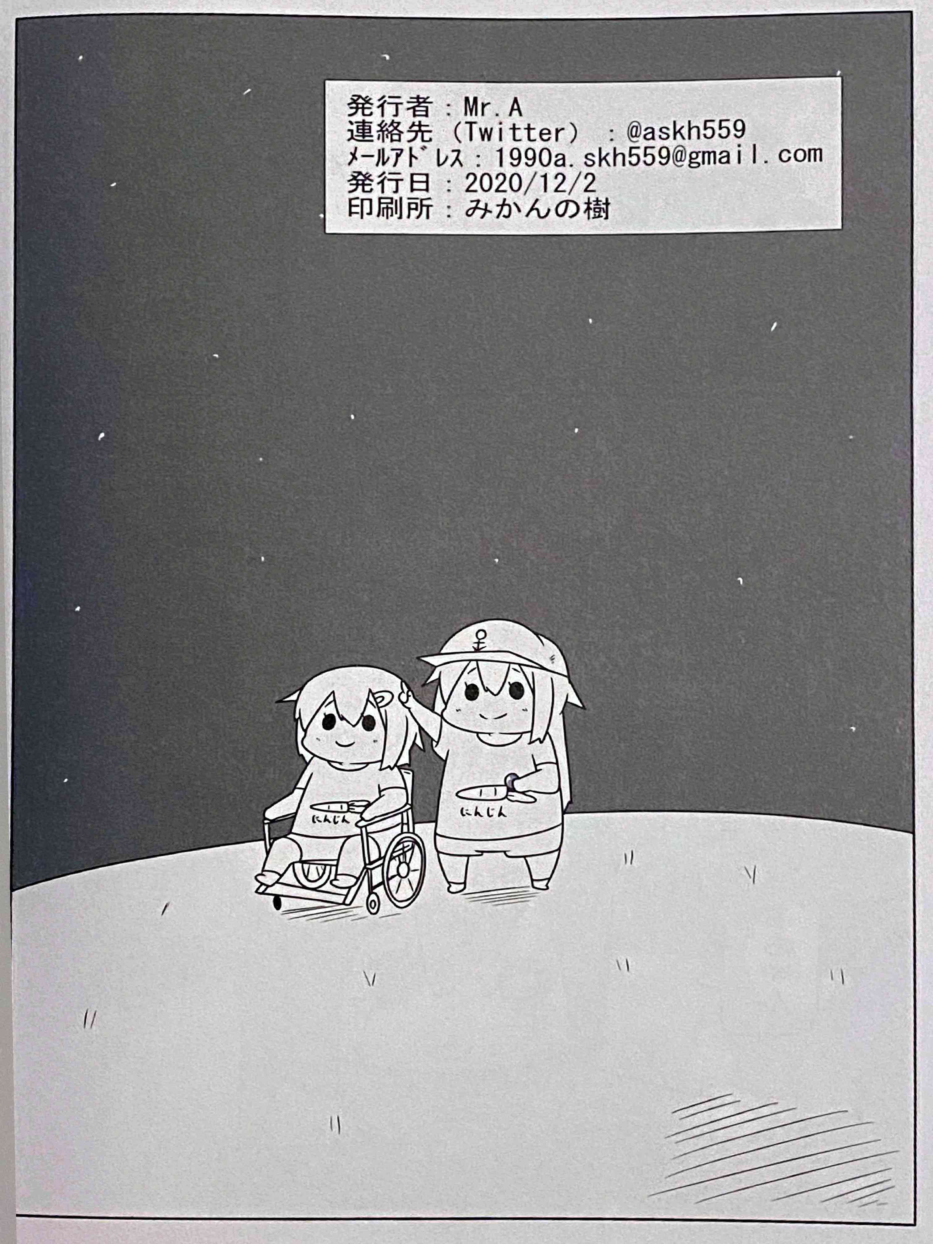 33.jpg