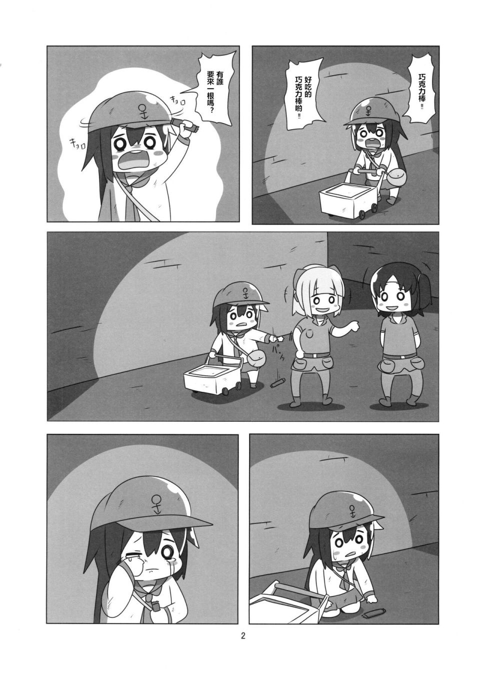 4.jpg