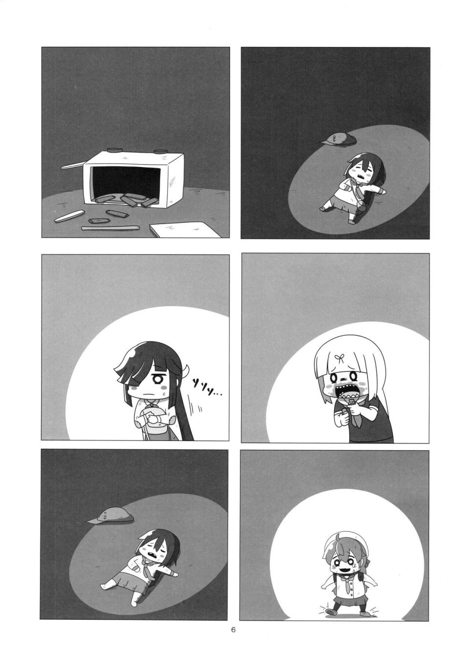 8.jpg