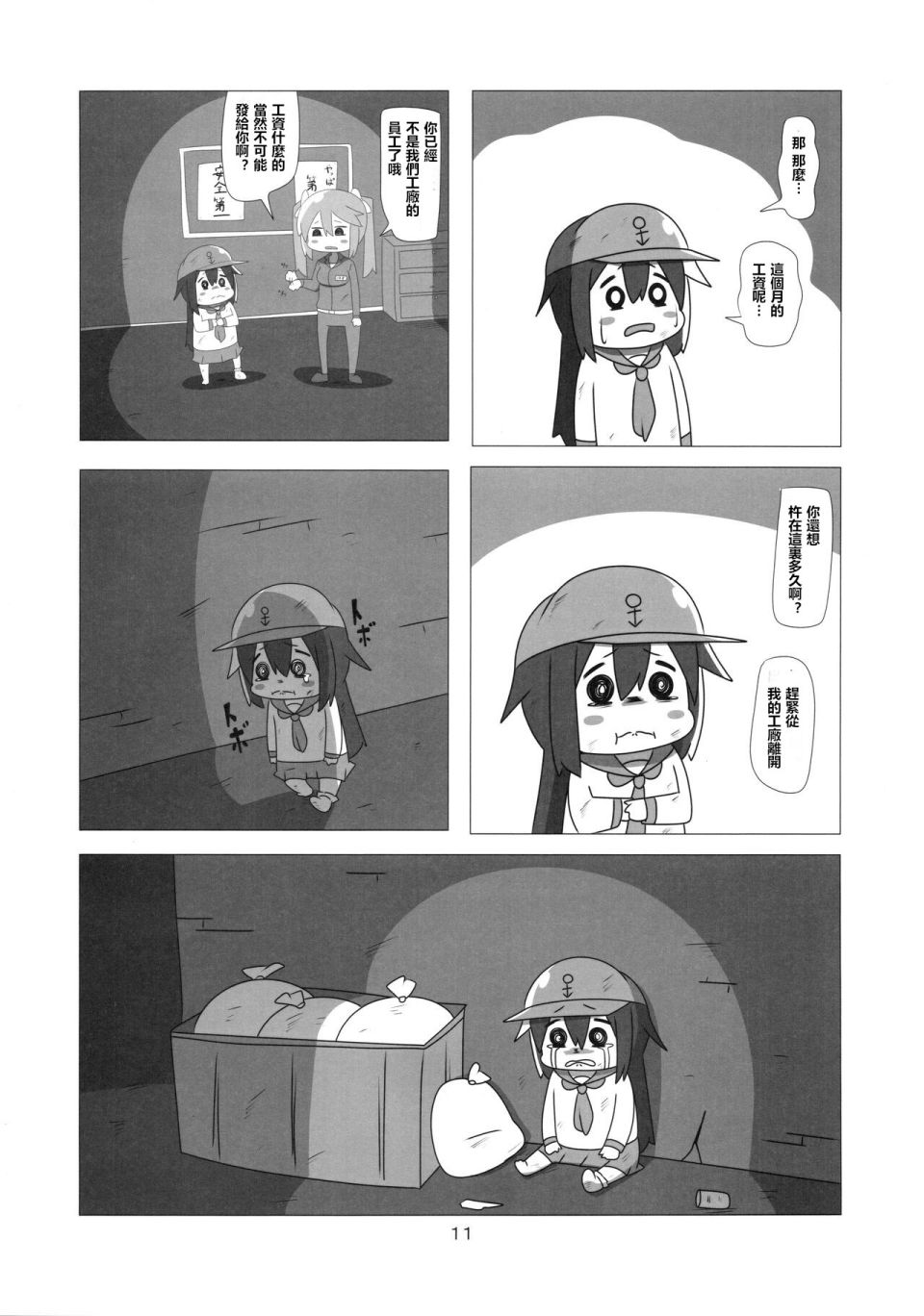13.jpg