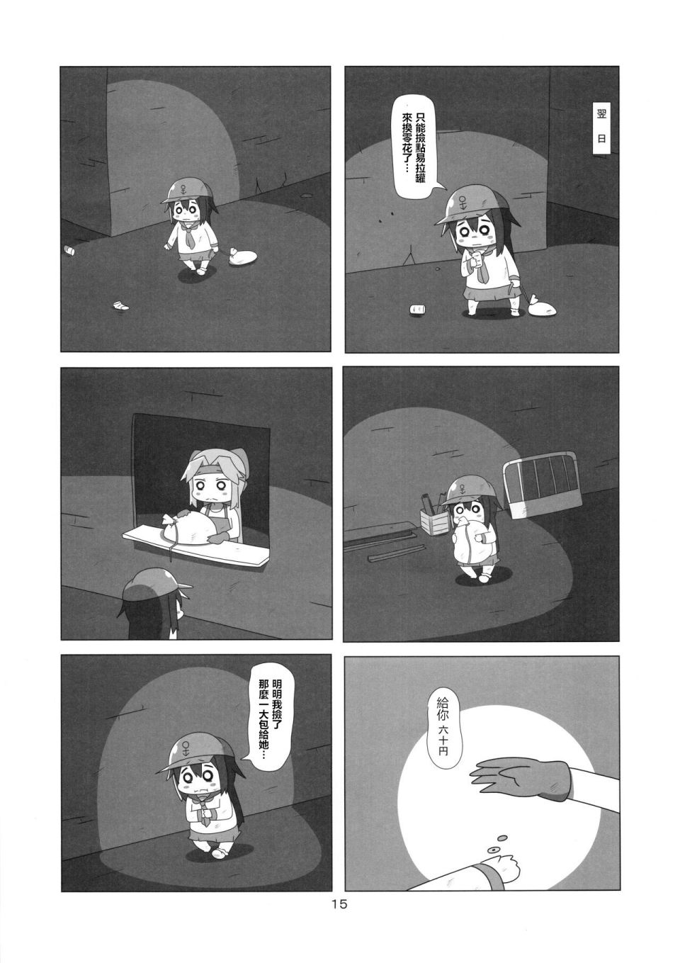17.jpg