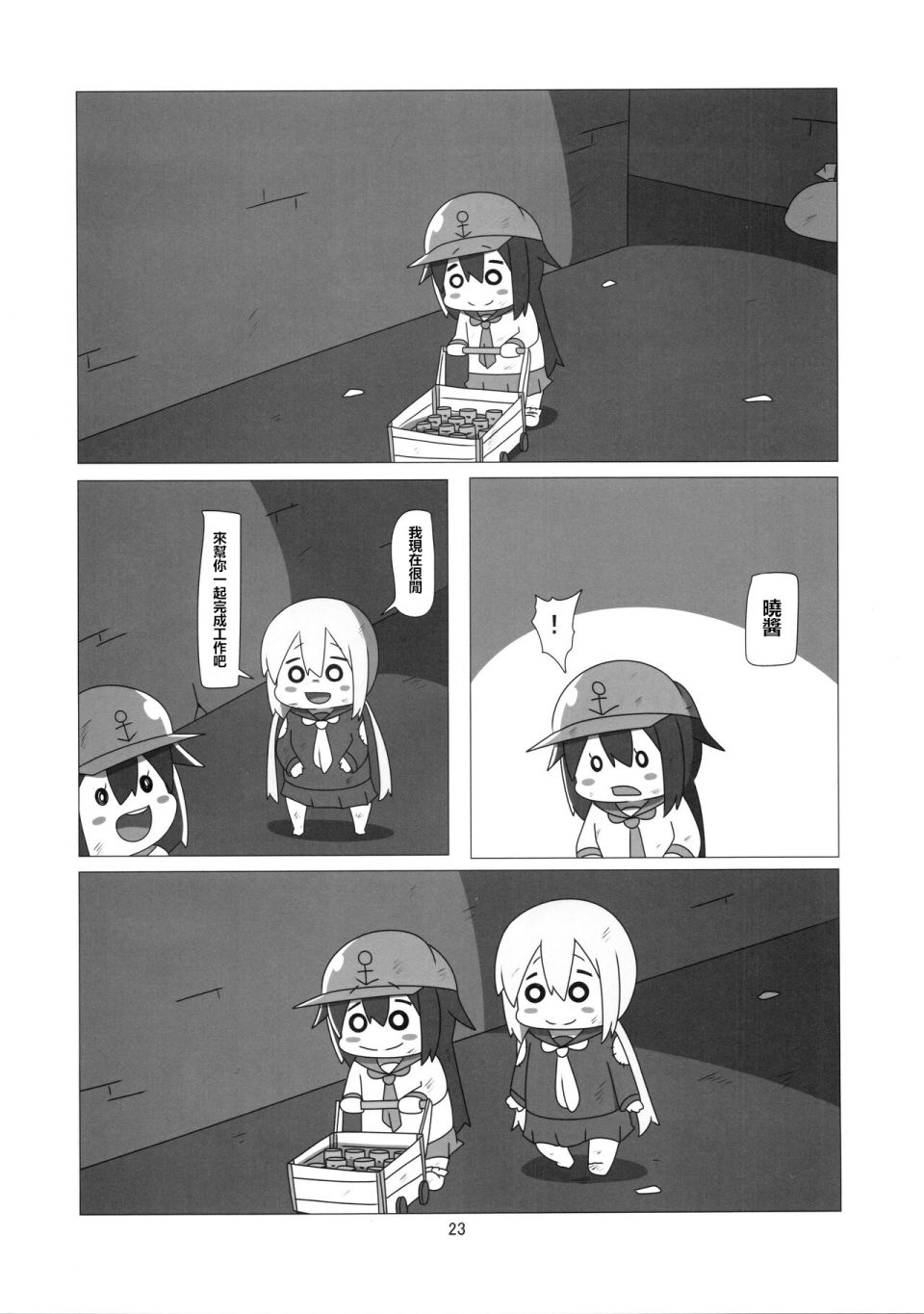 25.jpg