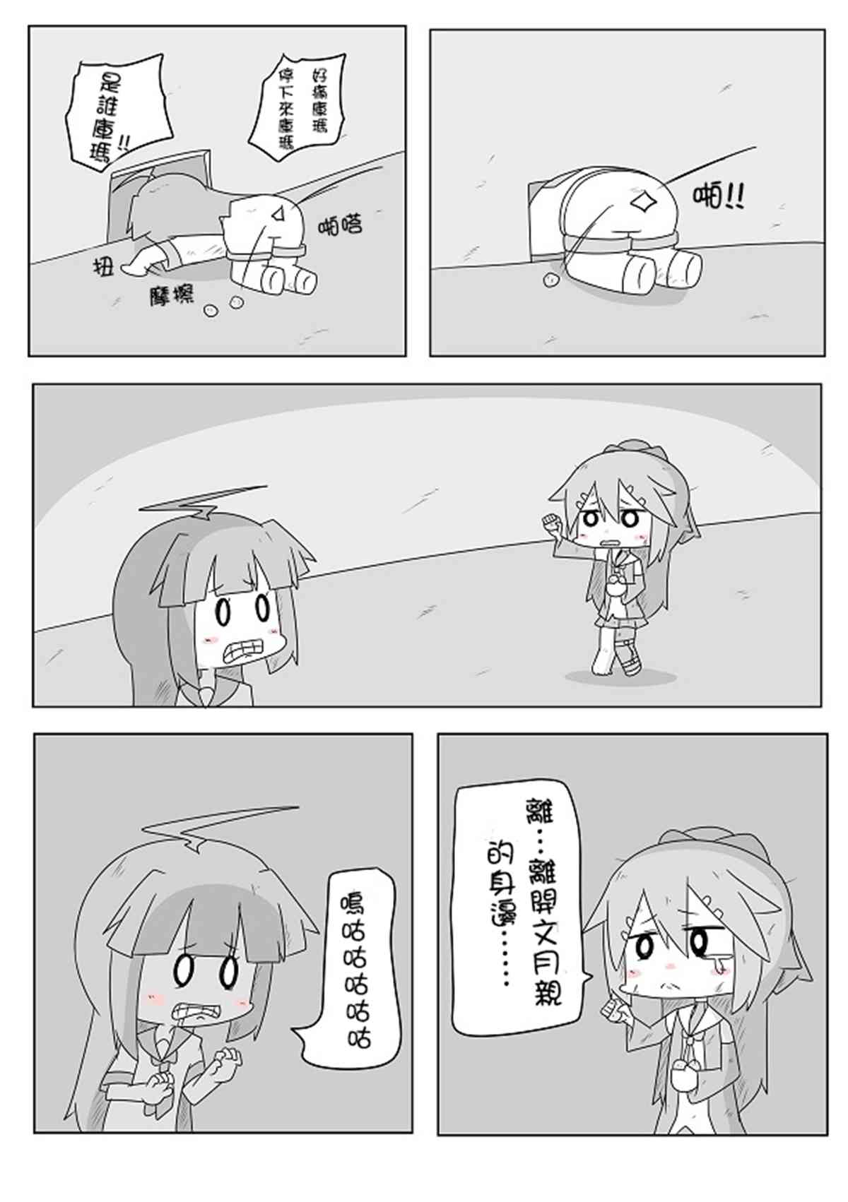 14.jpg