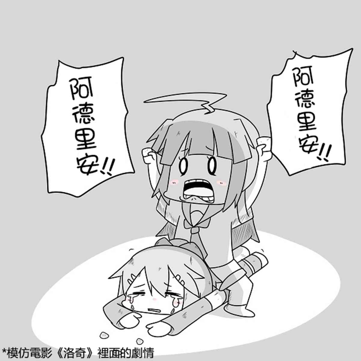 15.jpg