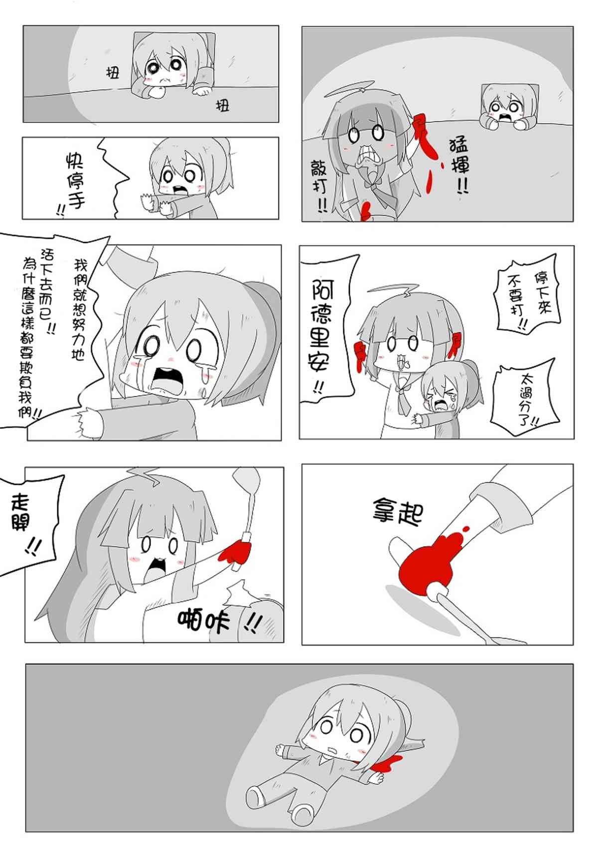 16.jpg