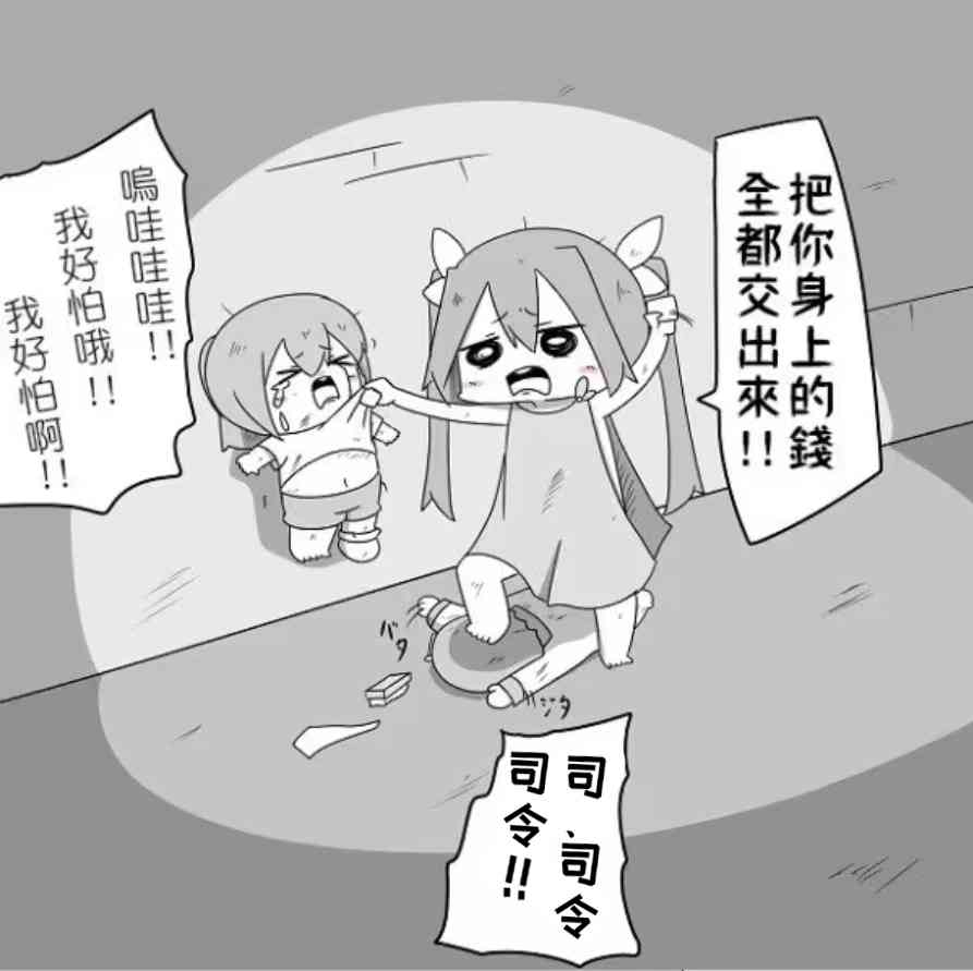 29.jpg