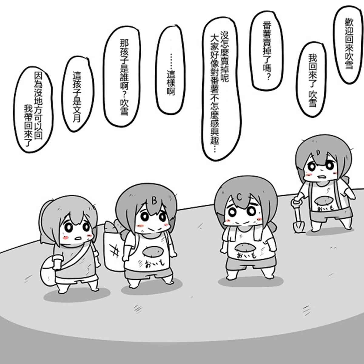 64.jpg
