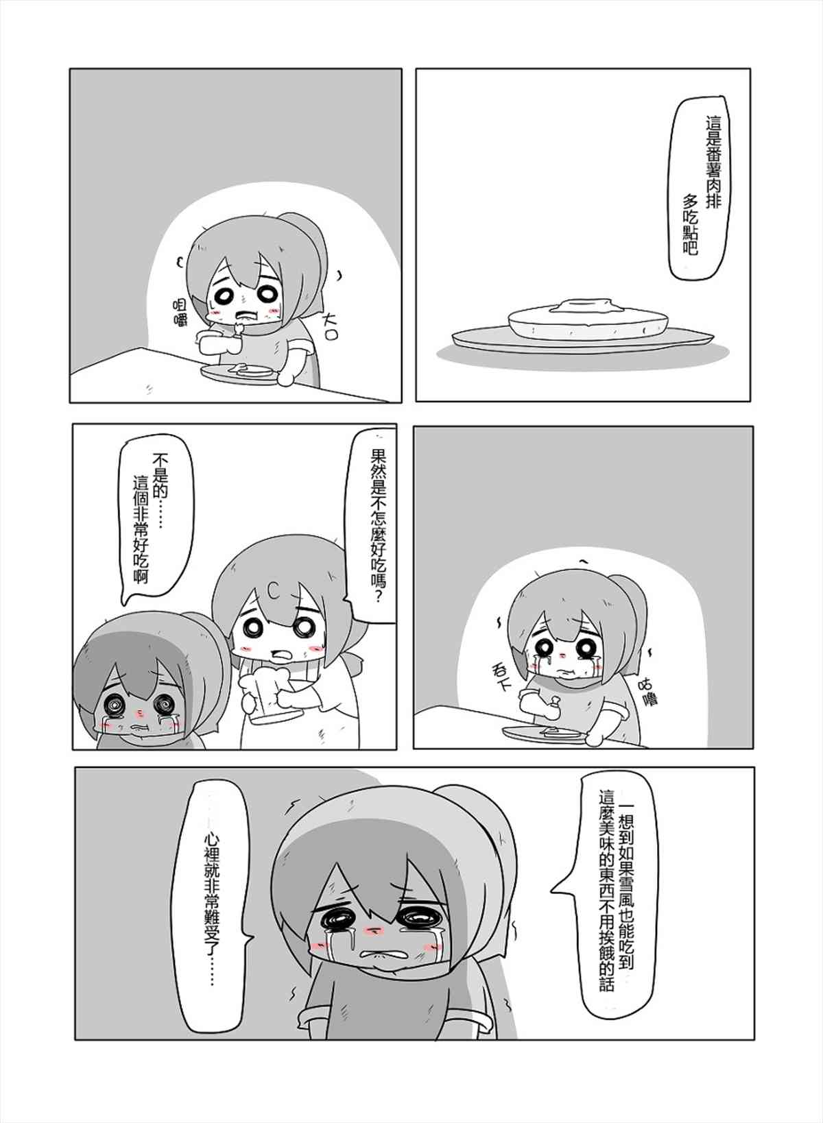 65.jpg