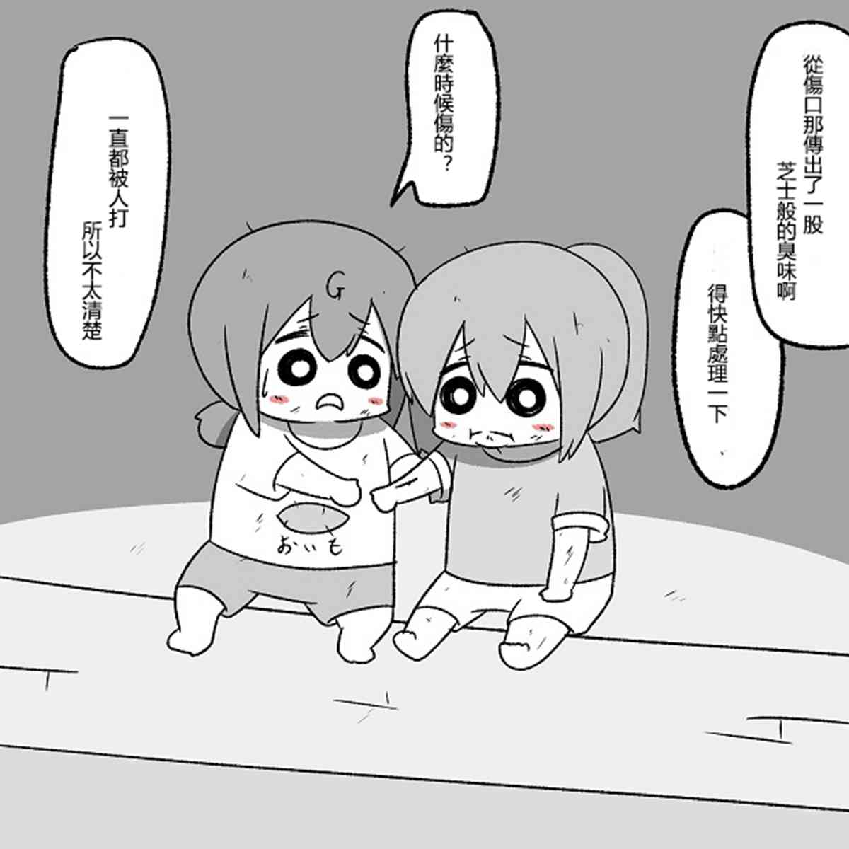 68.jpg