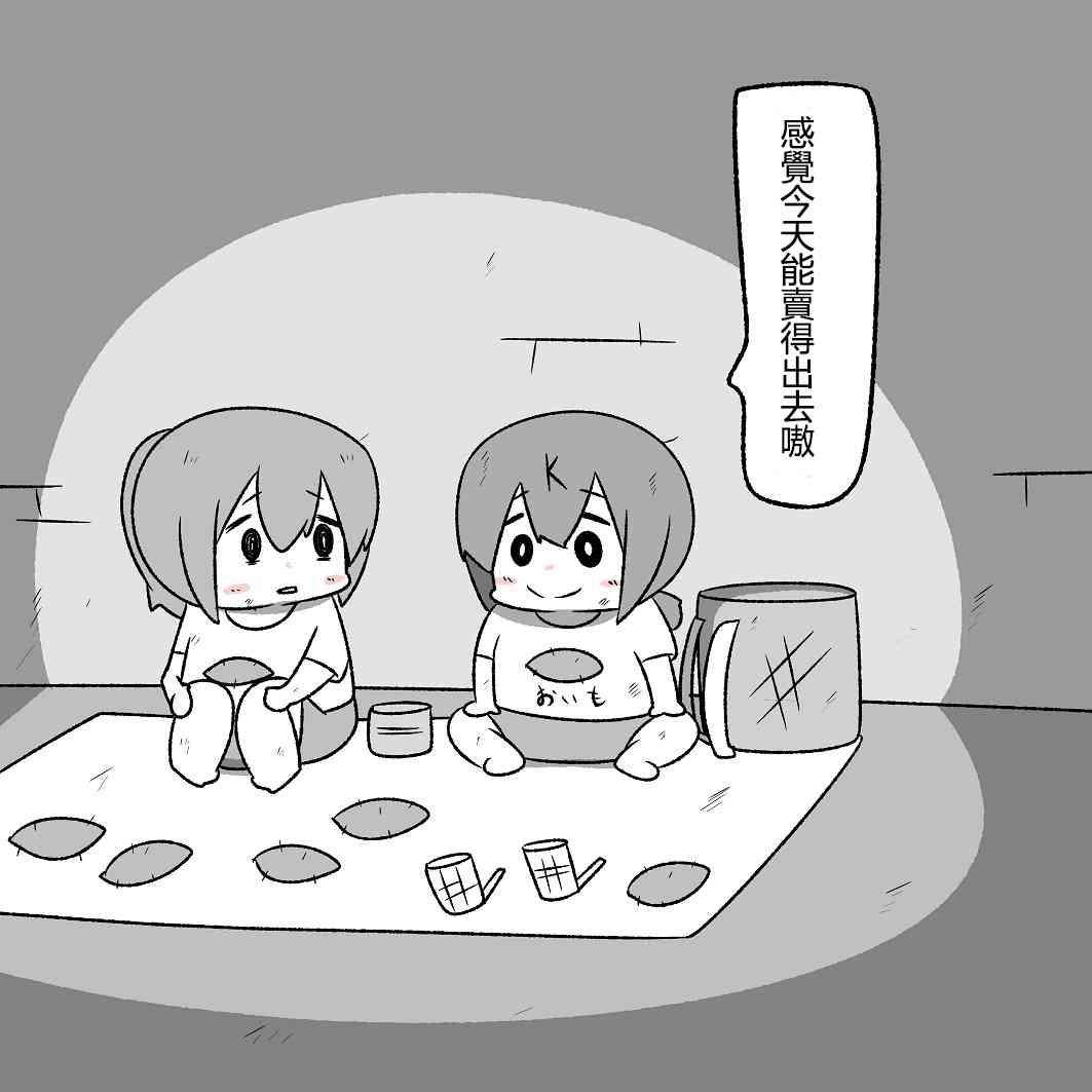 70.jpg